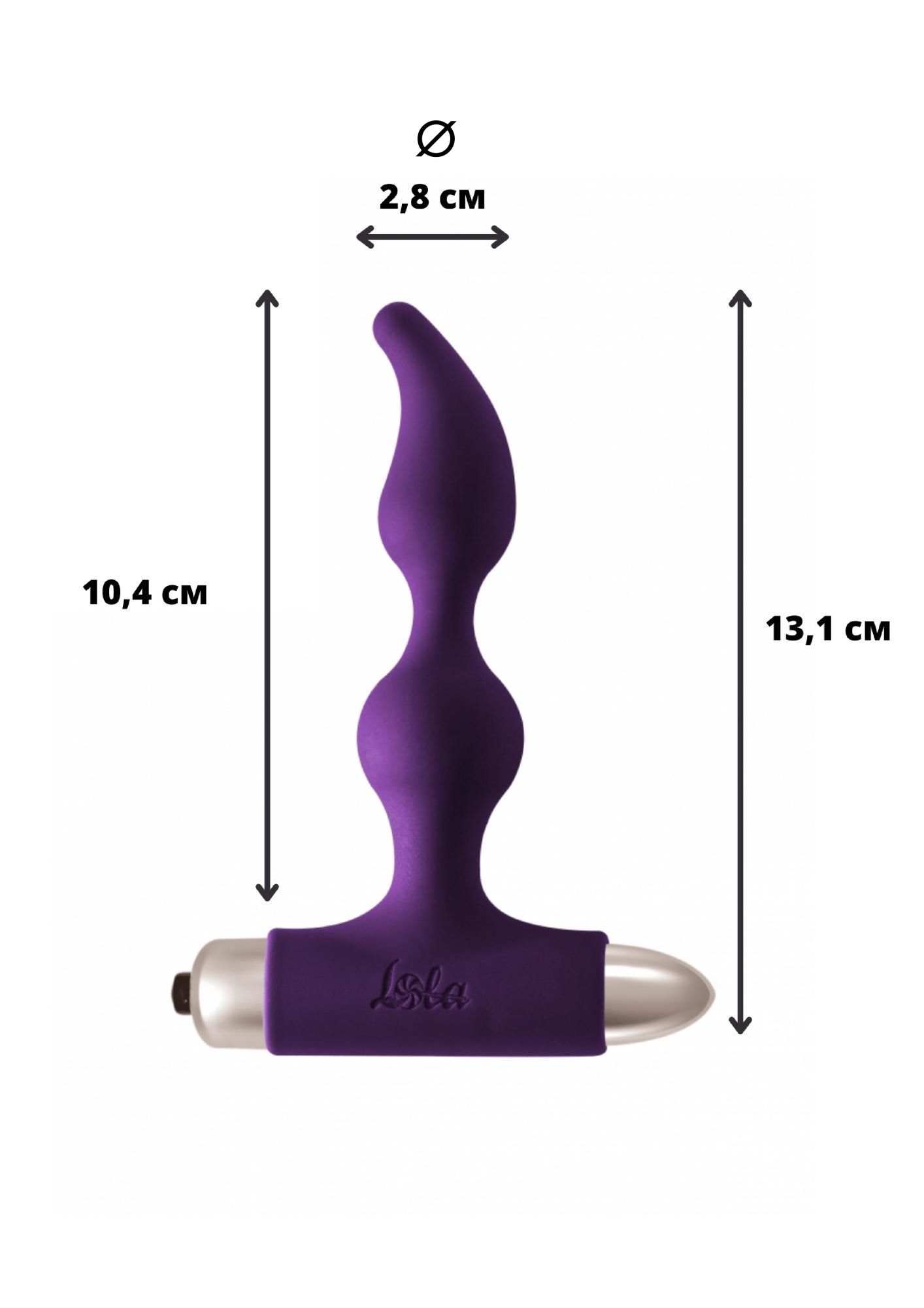 анальная пробка с вибрацией spice it up new edition elation ultraviolet 8018-04lola в 