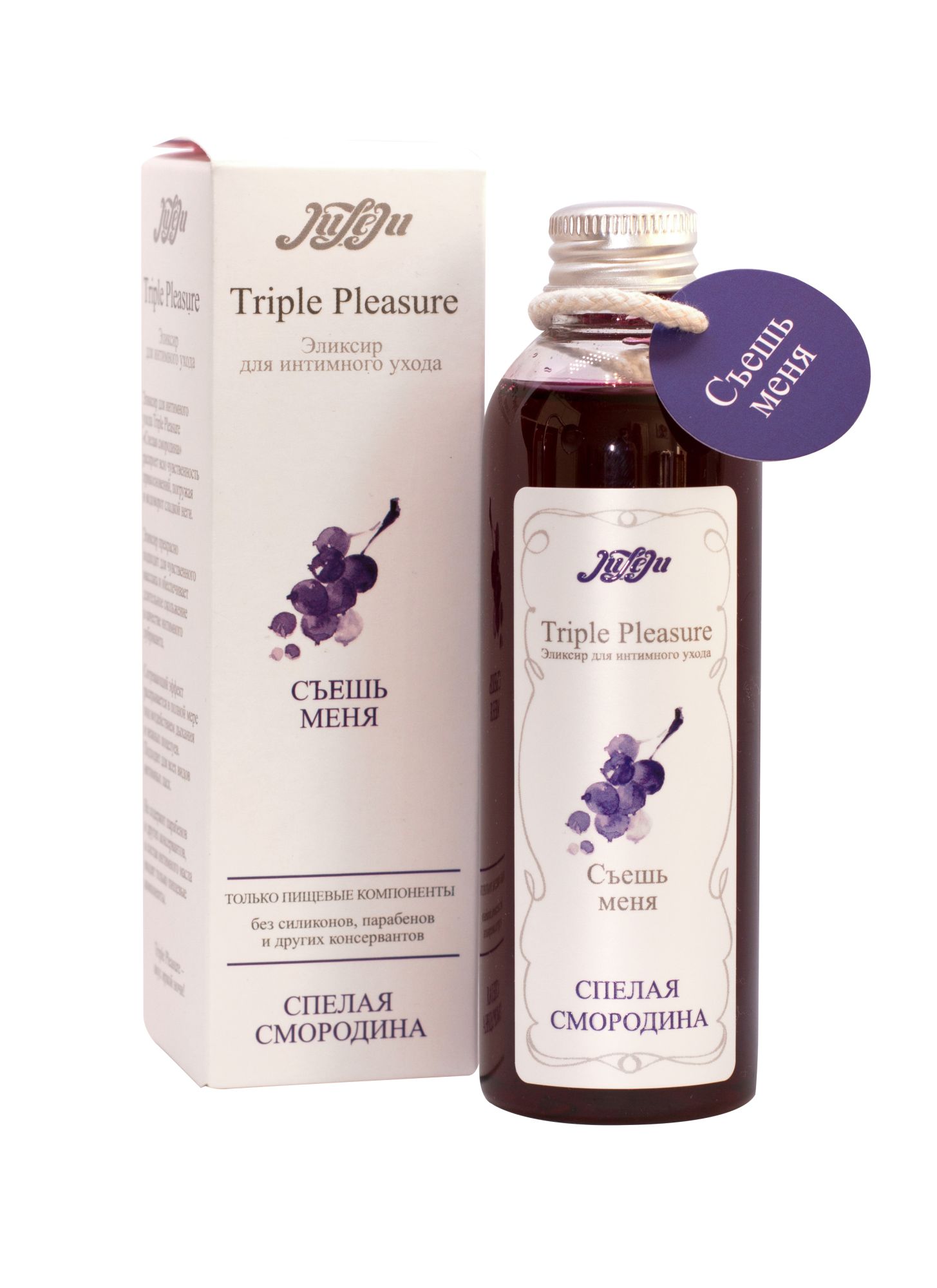 эликсир для интимного ухода "triple pleasure" спелая смородина 130  гр 10289juleju в 