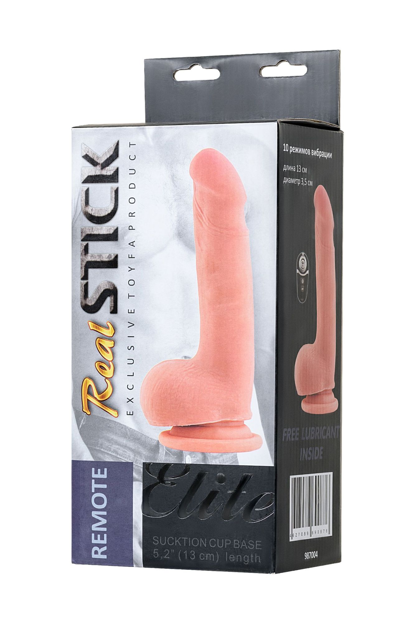 реалистичный вибратор toyfa realstick elite vibro, tpr, телесный, 10 режимов вибрации, 18,5 см в 