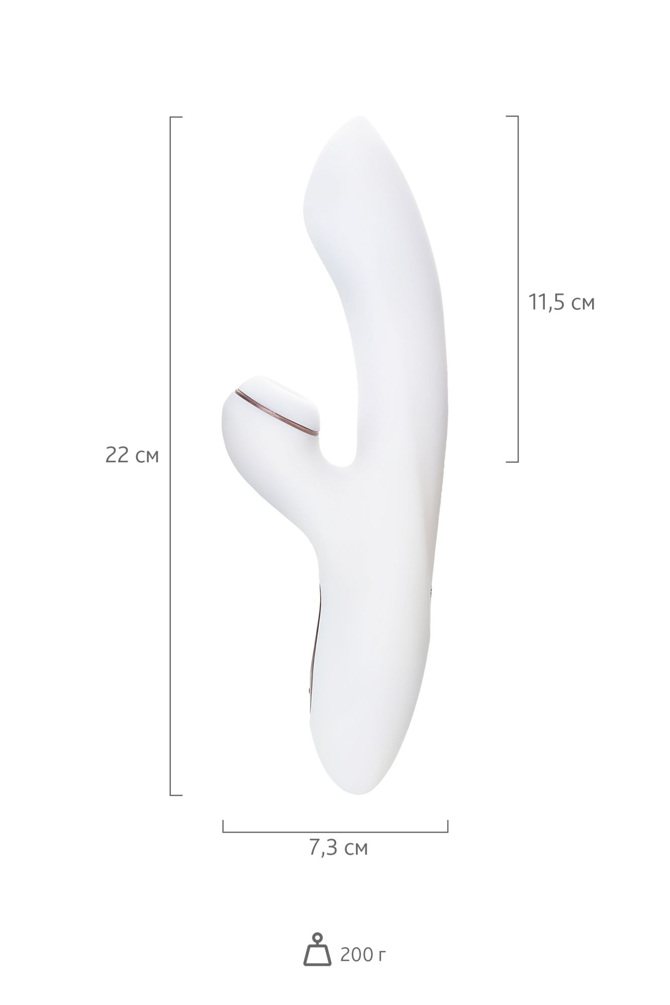 вибратор satisfyer pro g-spot rabbit, с вакуум-волновым стимулятором, силикон, белый, 22 см. в 