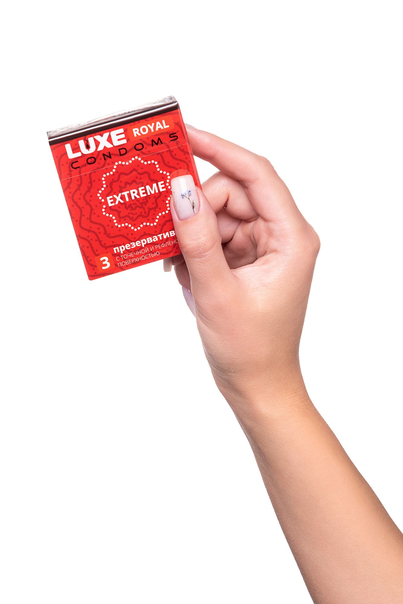 презервативы luxe, royal, extreme, 18 см, 5,2 см, 3 шт. в 