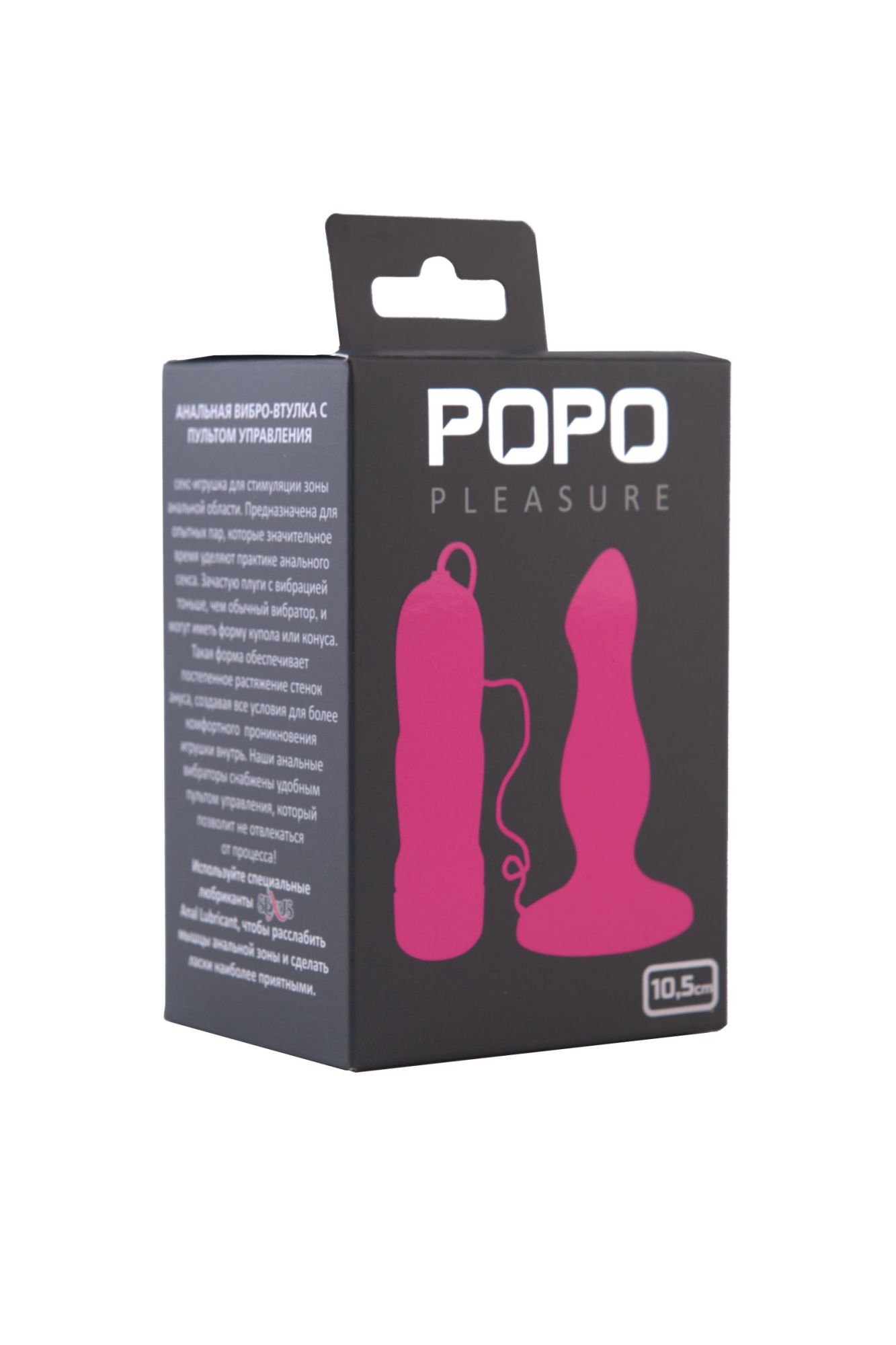 анальная втулка toyfa popo pleasure, tpr, розовая, 10,5 см в 