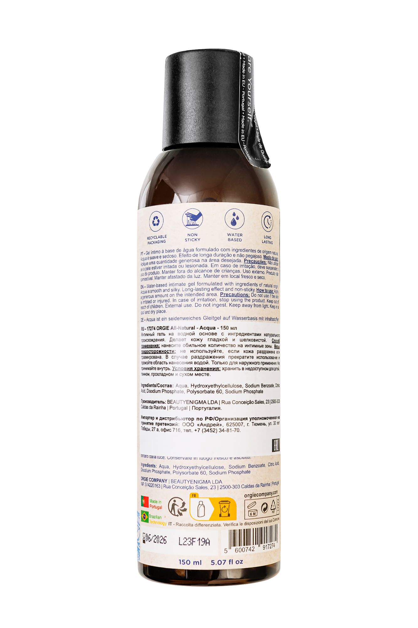 интимный гель orgie all - natural acqua на водной основе, 150 мл в 
