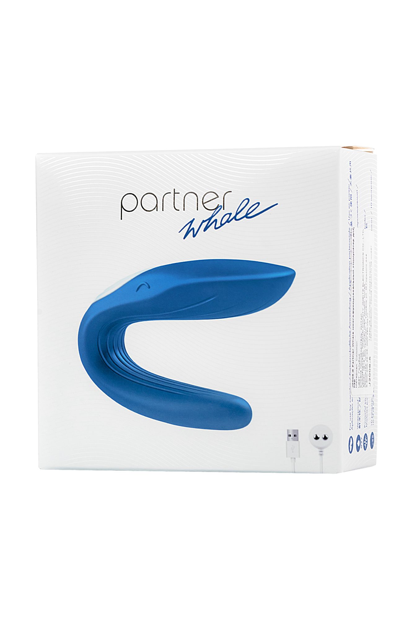многофункциональный стимулятор для пар satisfyer partner whale, силикон, голубой, 17 см. в 