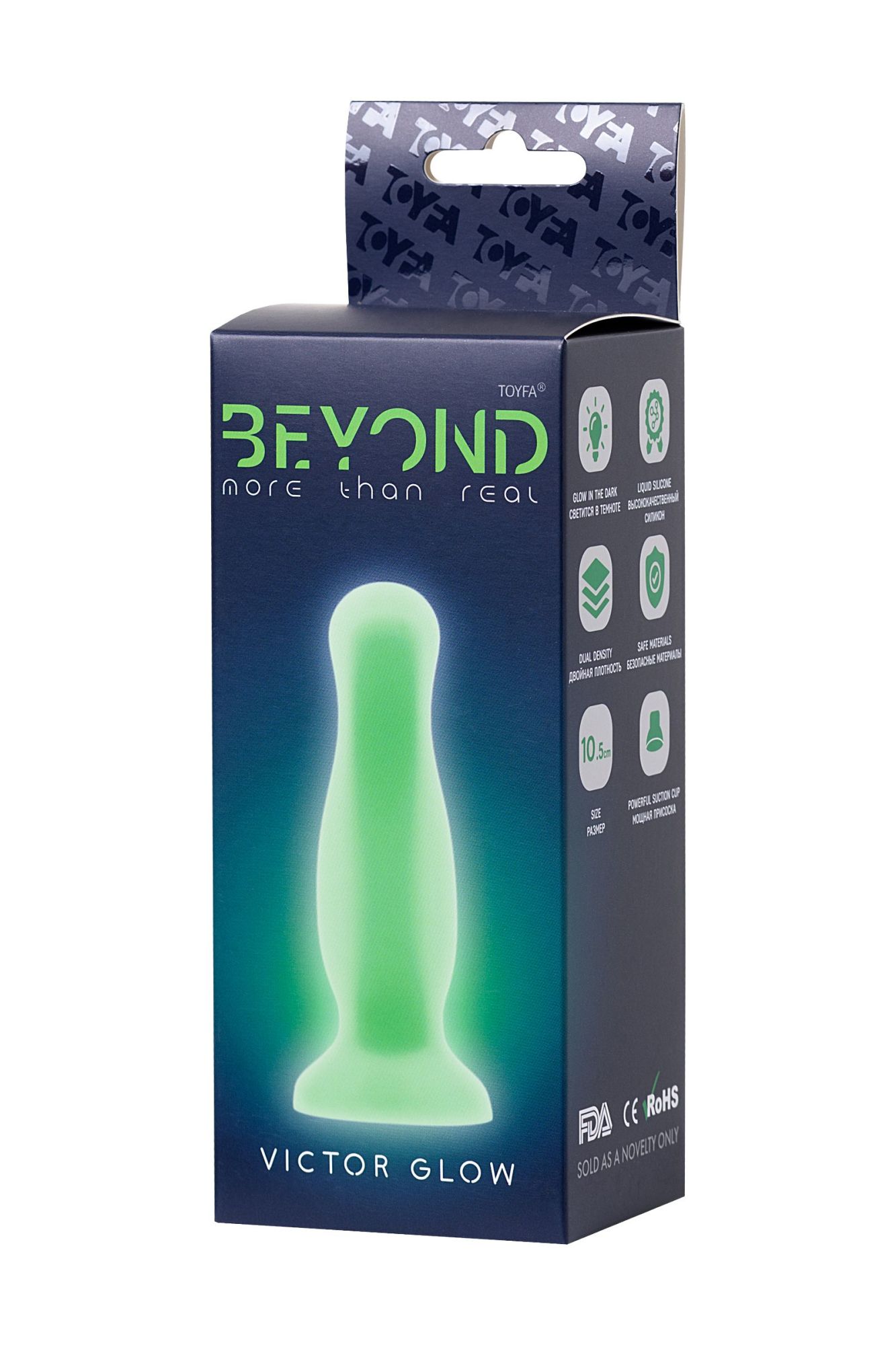 анальная втулка светящаяся в темноте beyond by toyfa victor glow, силикон, прозрачный, 10 см в 