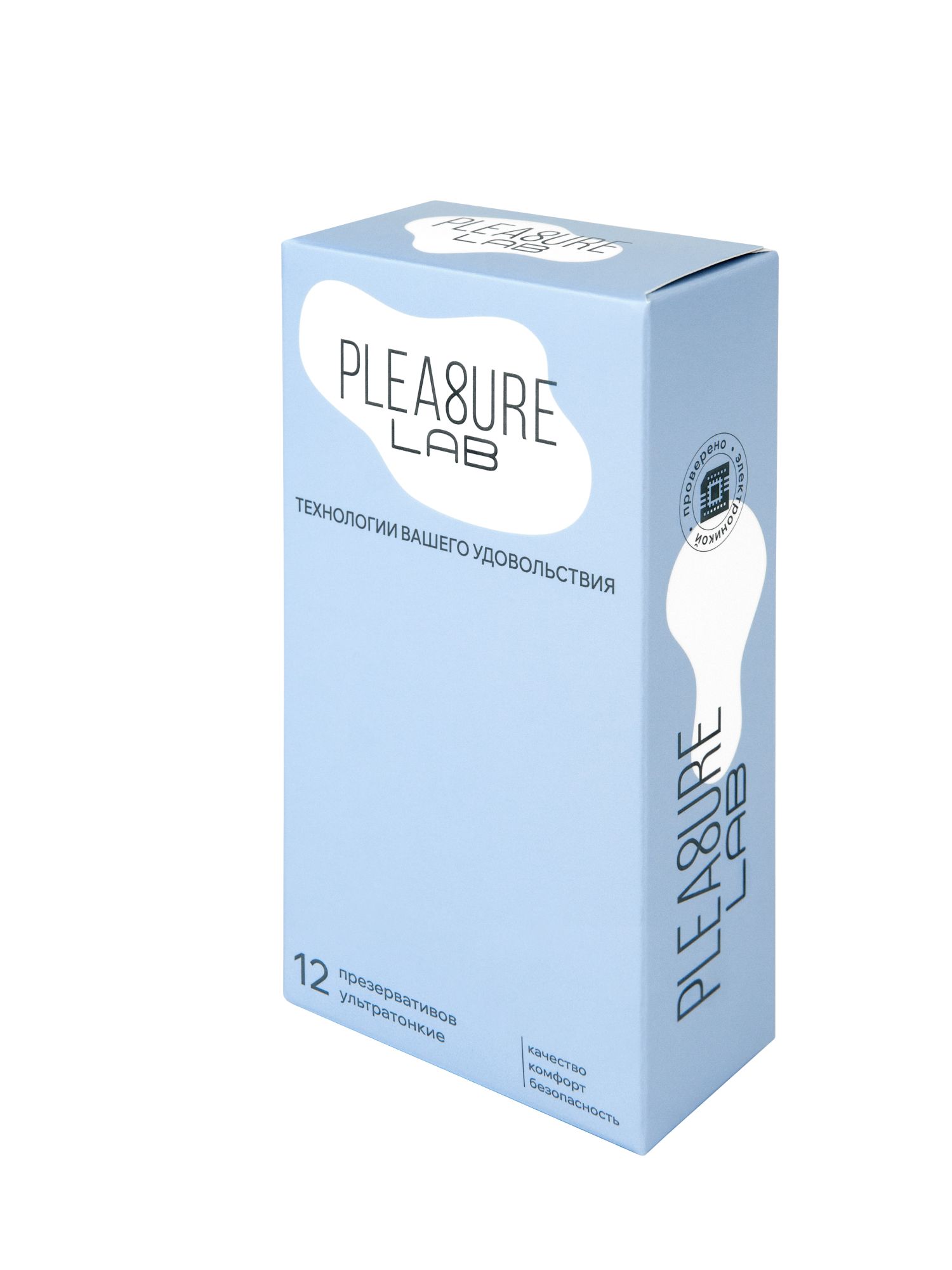 презервативы ультратонкие pleasure lab 12шт 1280lab в 