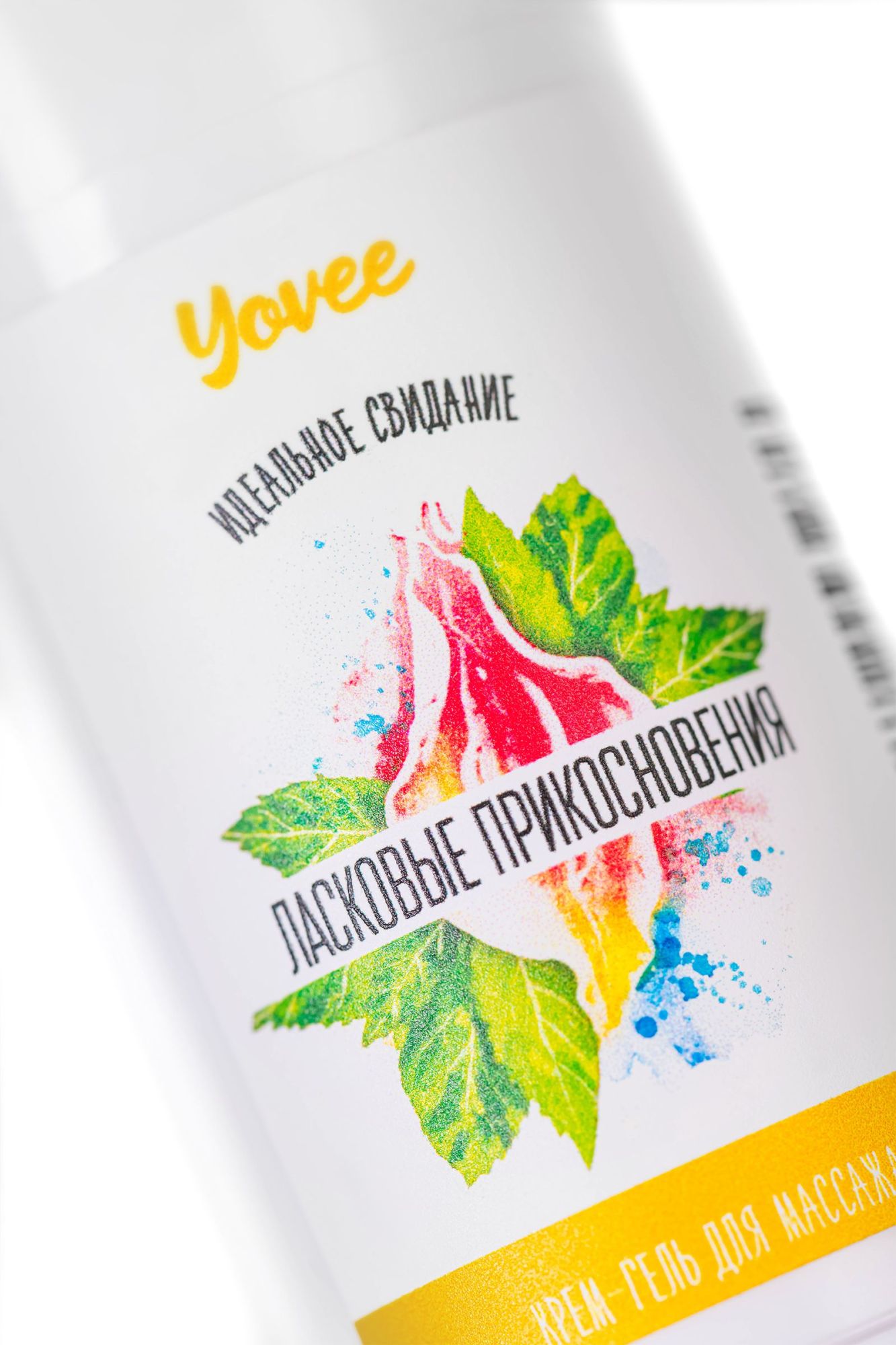 крем-гель возбуждающий yovee «ласковые прикосновения» разогревающе-охлаждающий, для женщин, 15 мл в 