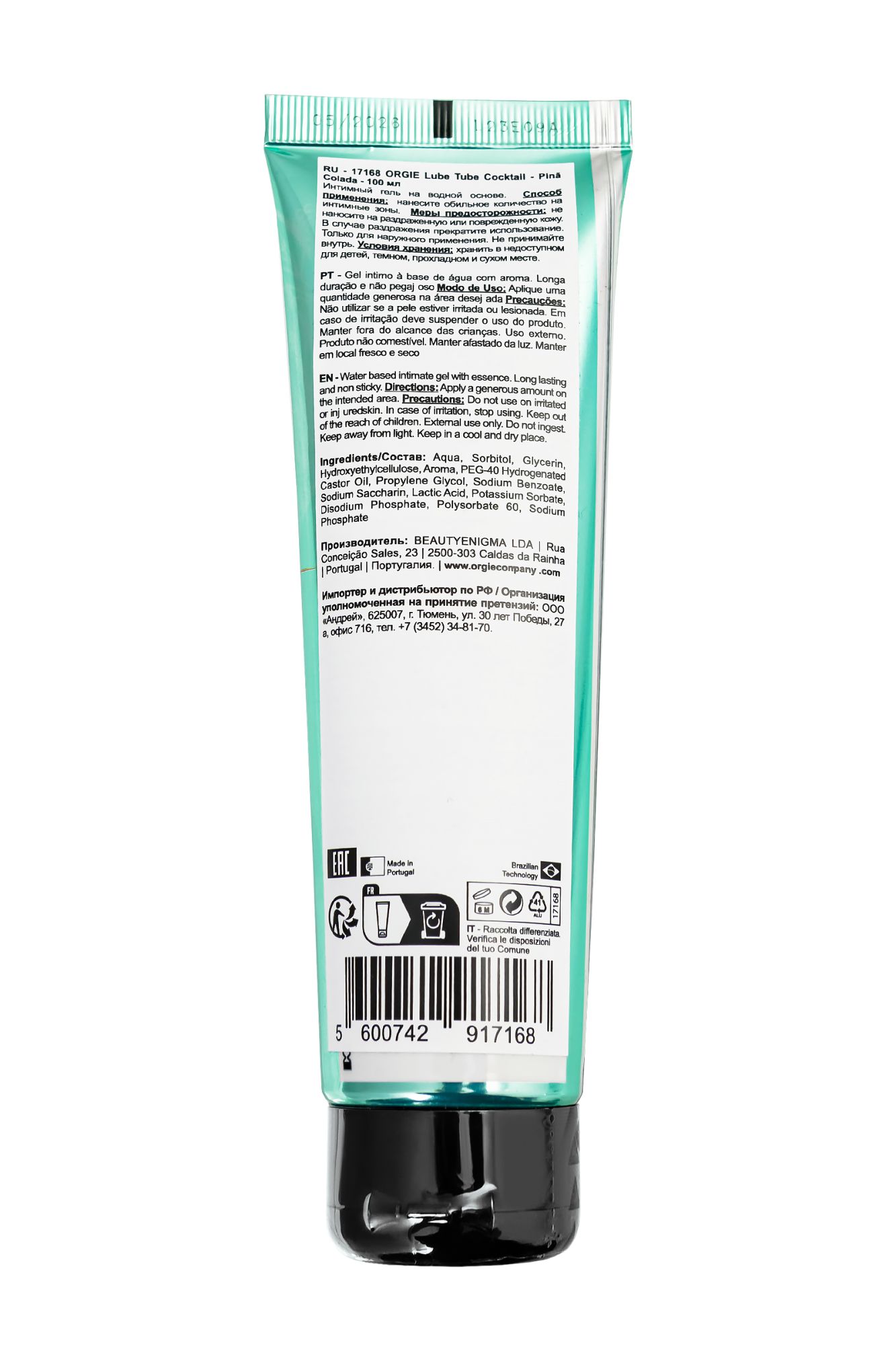 интимный гель orgie lube tube на водной основе, со вкусом пина колада, 100 мл в 