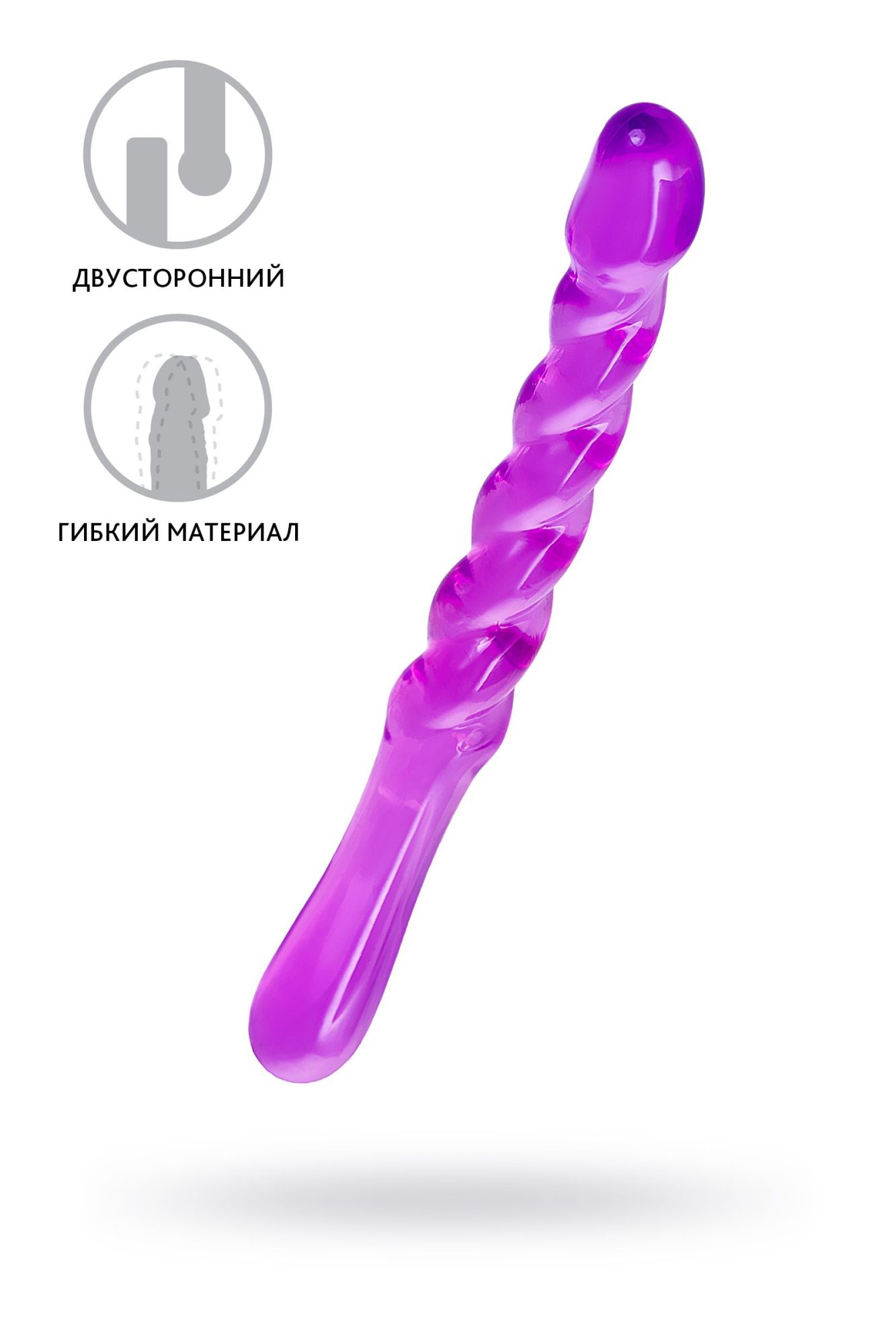 двусторонний фаллоимитатор a-toys by toyfa tanza, tpe, фиолетовый, 27,5 см в 