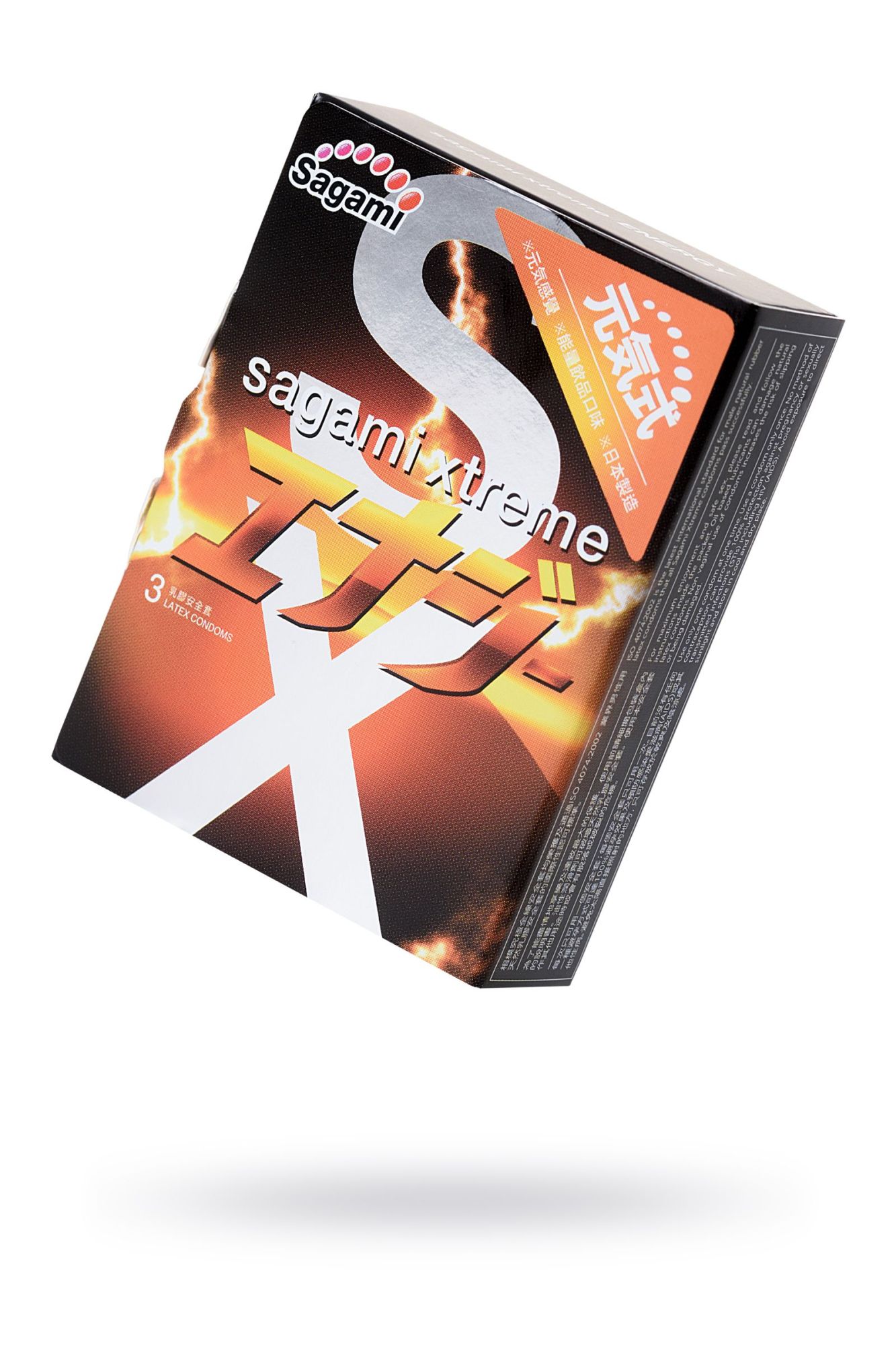 презервативы sagami, xtreme, energy, латекс, 19 см, 5,3 см, 3 шт. в 