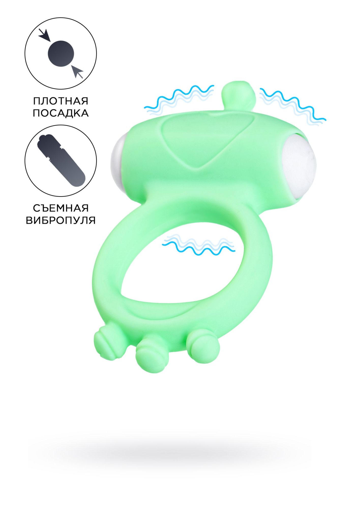 виброкольцо на пенис a-toys by toyfa fowd, силикон, зеленое, ø 2,6 см в 