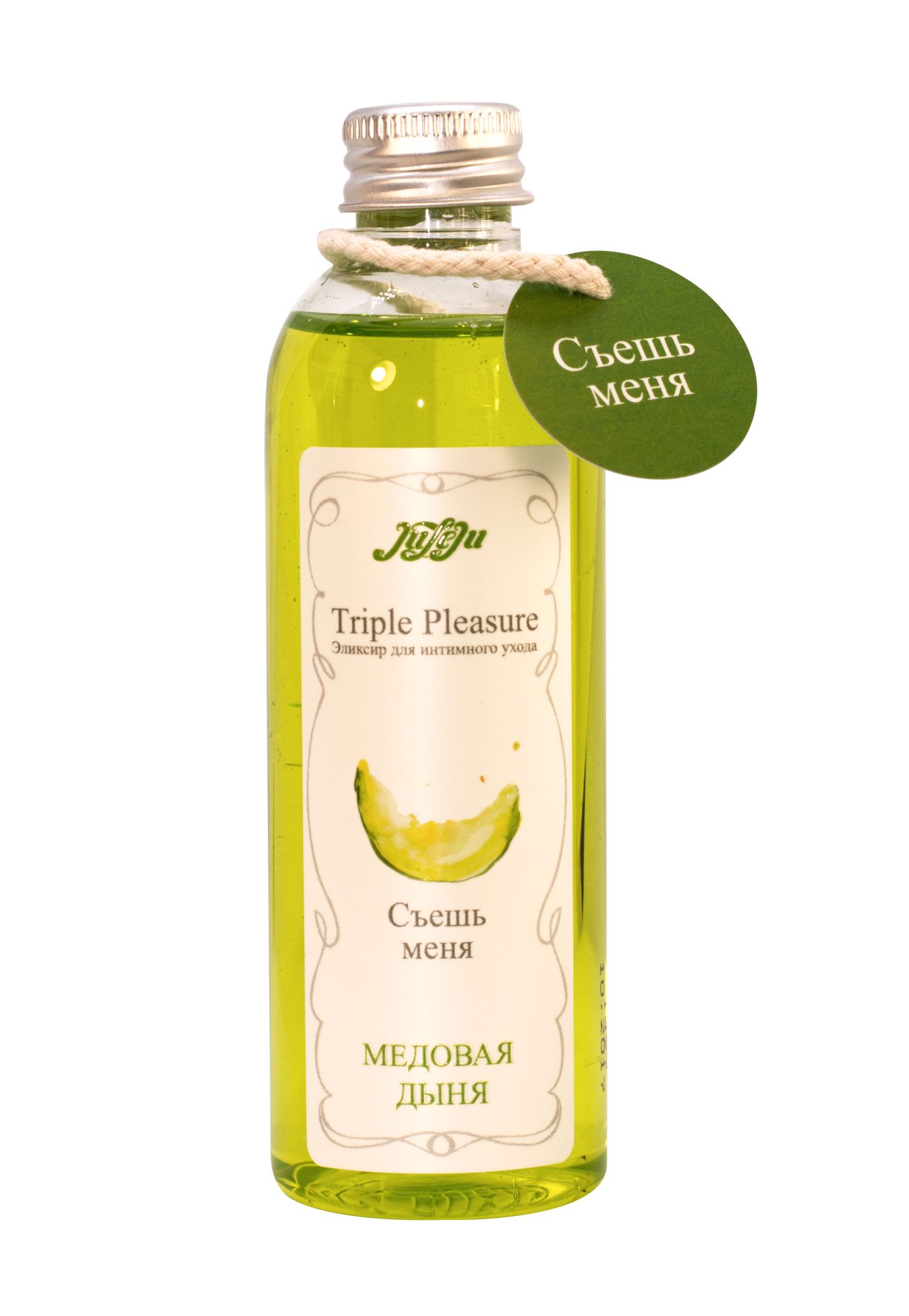 эликсир для интимного ухода  "triple pleasure" медовая дыня 130  гр 10272juleju в 