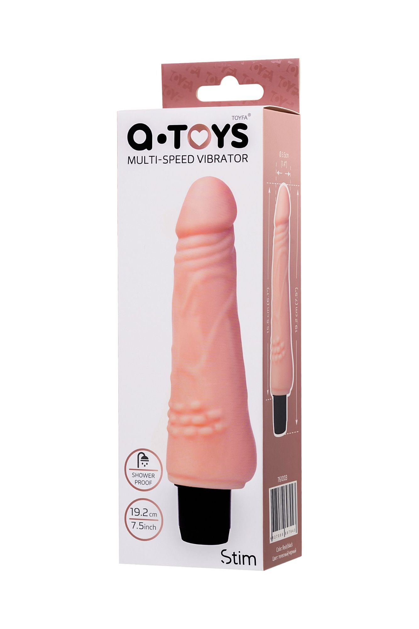реалистичный вибратор a-toys by toyfa stim, tpe, телесный, 19,2 см в 