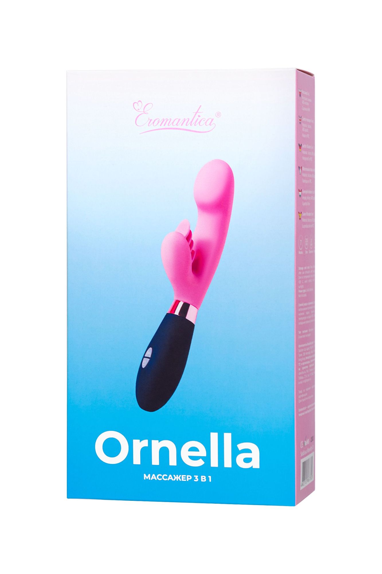 массажер 3 в 1 eromantica ornella, розовый, силикон, 21,5 см в 