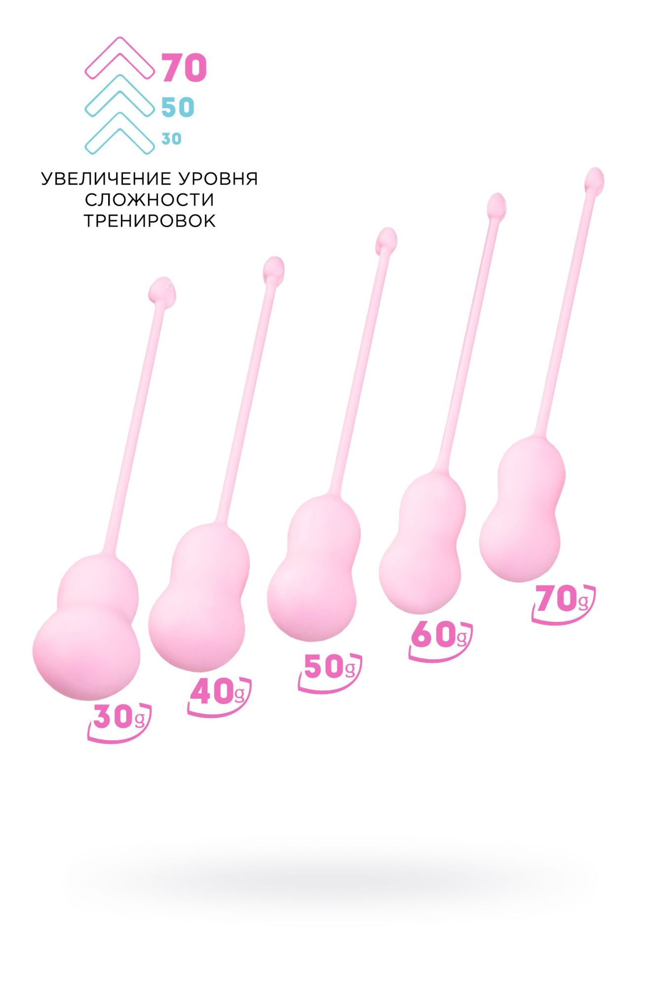 набор вагинальных шариков flovetta by toyfa tulips, силикон, розовый, 5,3 см в 