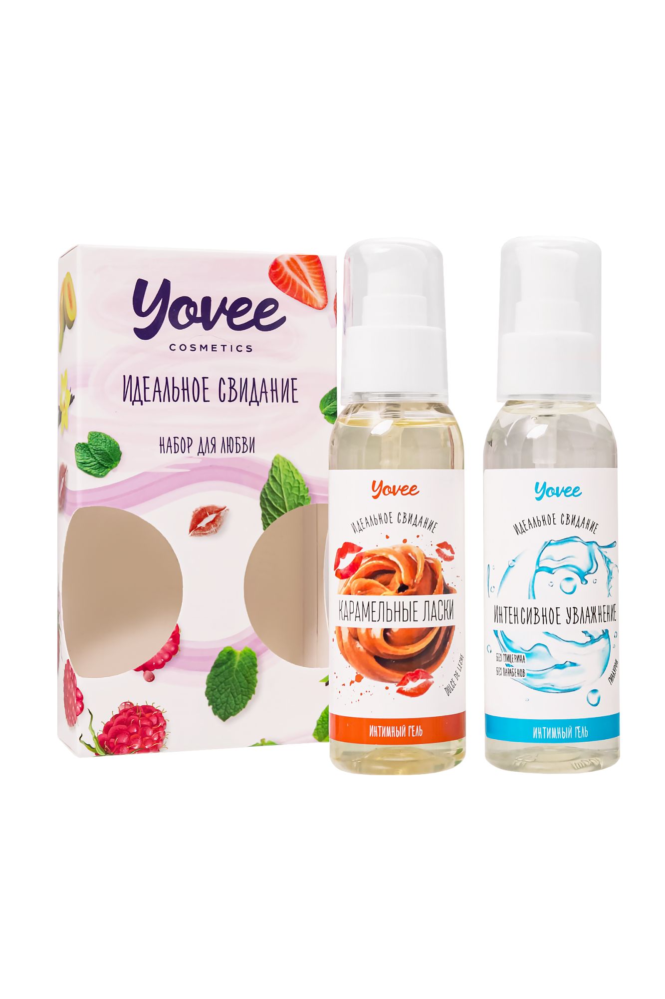 набор гелей-смазок yovee для любви (721013+721051), вкусовой (карамель) + увл (гиалурон), 2х100мл в 