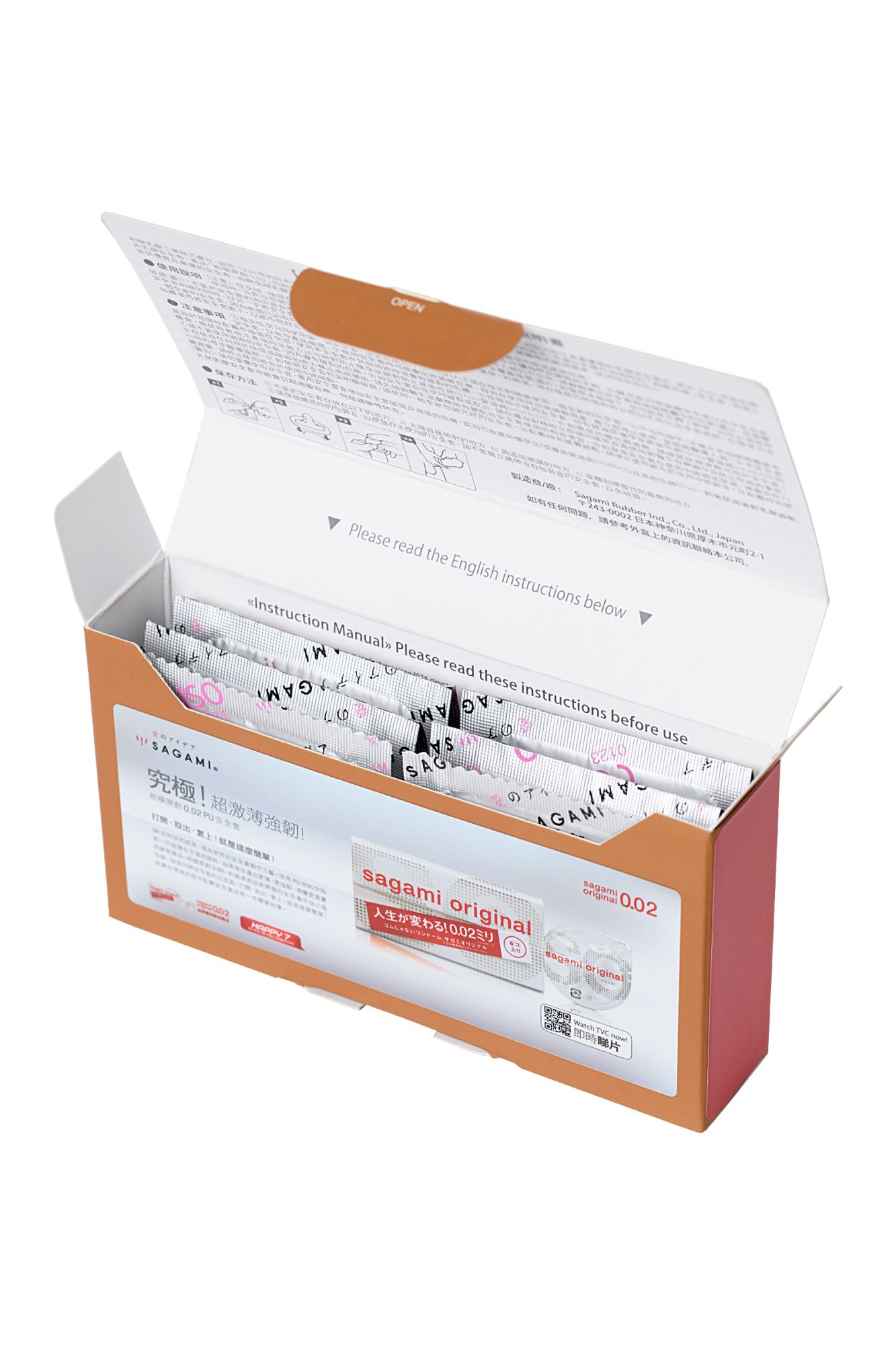 презервативы sagami, xtreme, feel up, латекс, 19 см, 5,3 см, 10 шт. в 