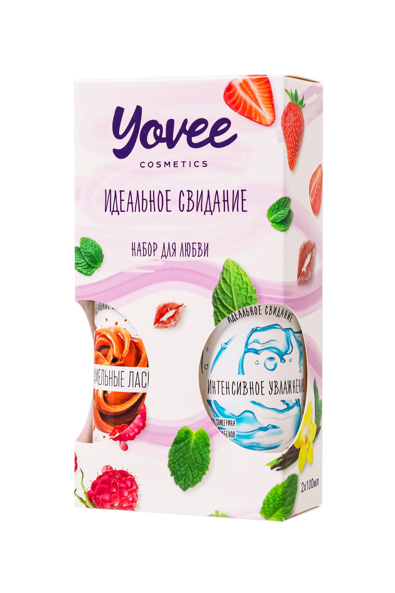 набор гелей-смазок yovee для любви (721013+721051), вкусовой (карамель) + увл (гиалурон), 2х100мл в 