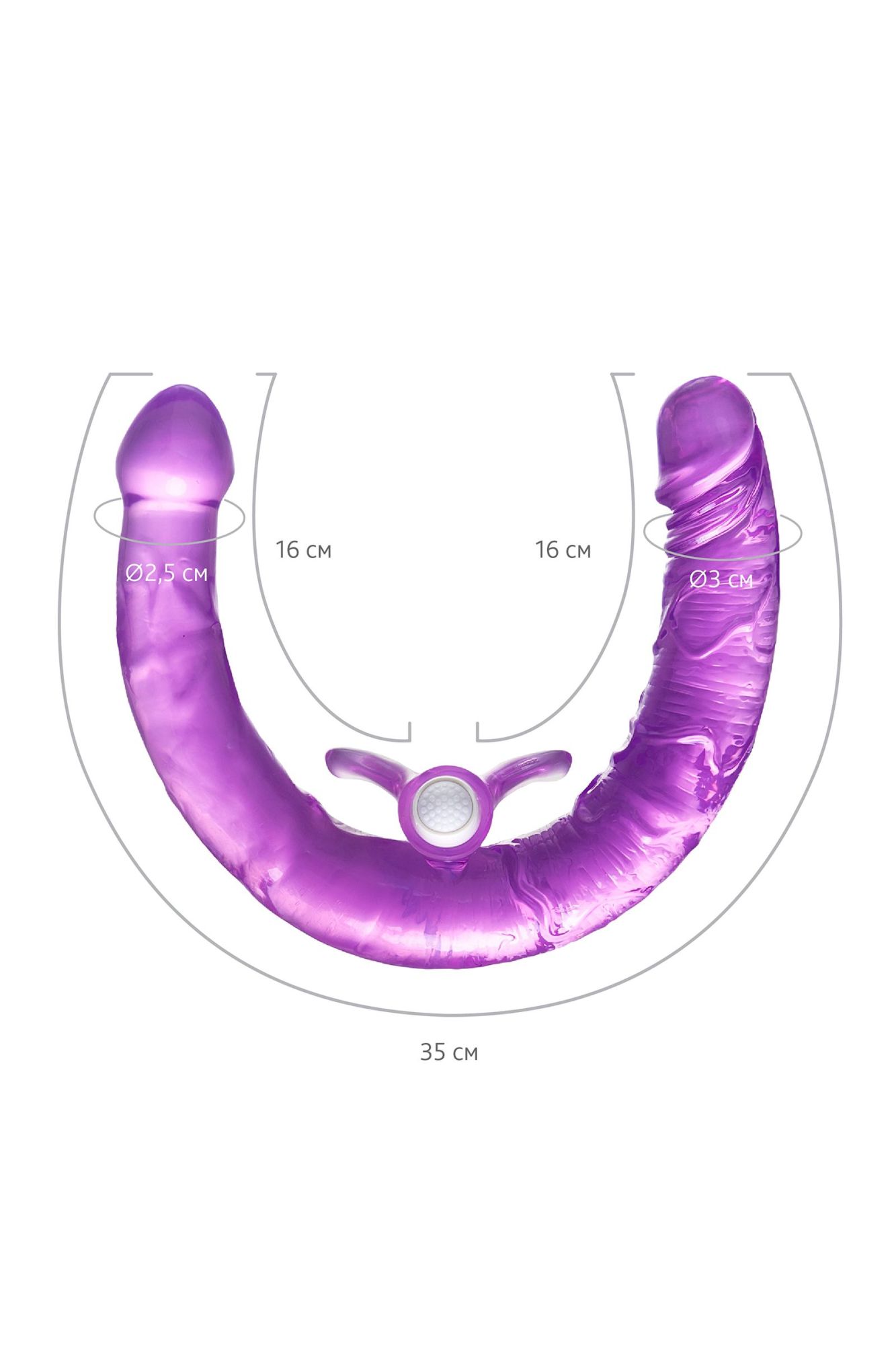 фаллоимитатор двусторонний с вибропулей toyfa double dildo with vibro bullet, tpr, фиолетовый, 35 см в 