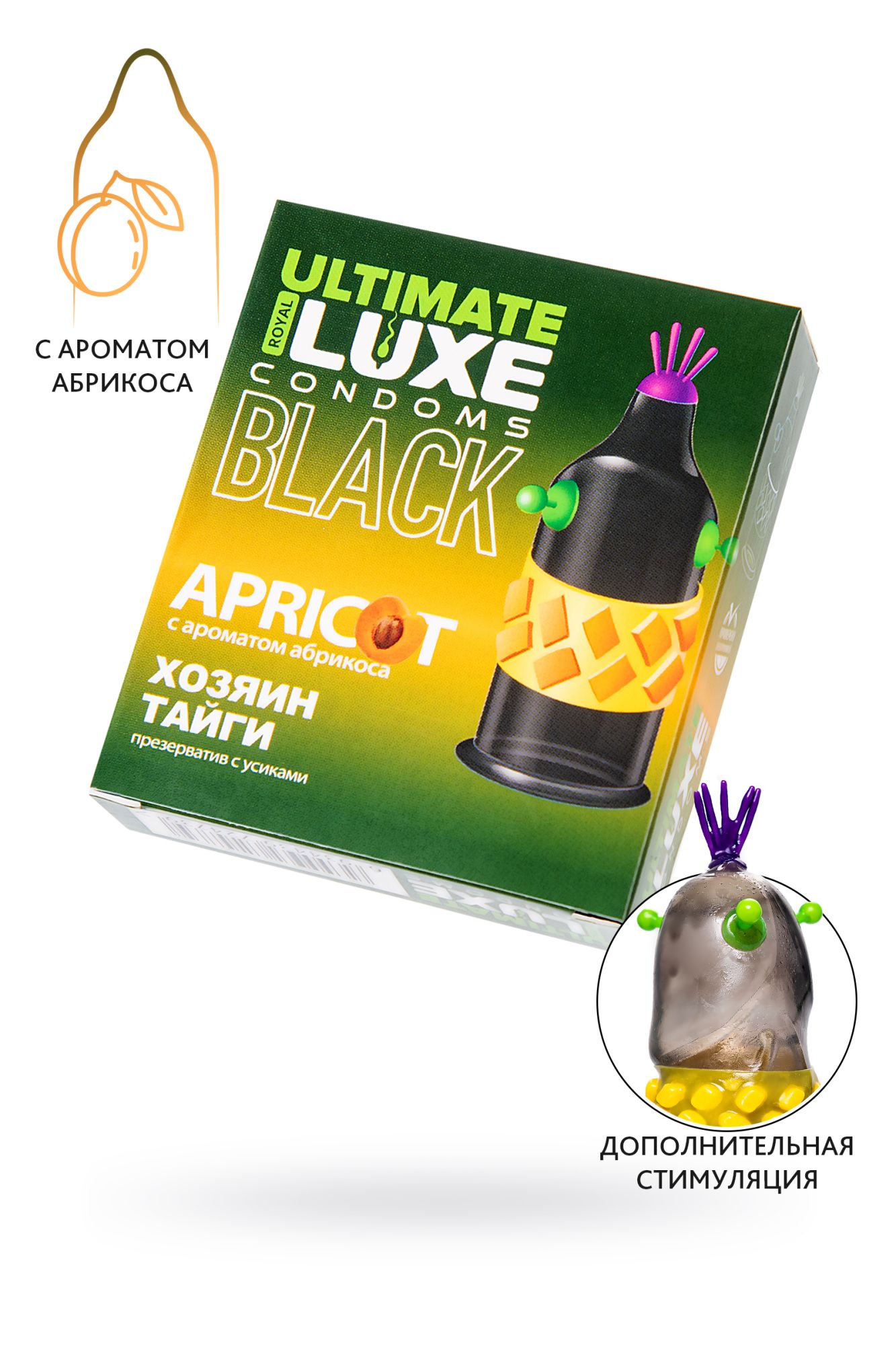 презервативы luxe, black ultimate, «хозяин тайги», абрикос, 18 см, 5,2 см, 1 шт. в 