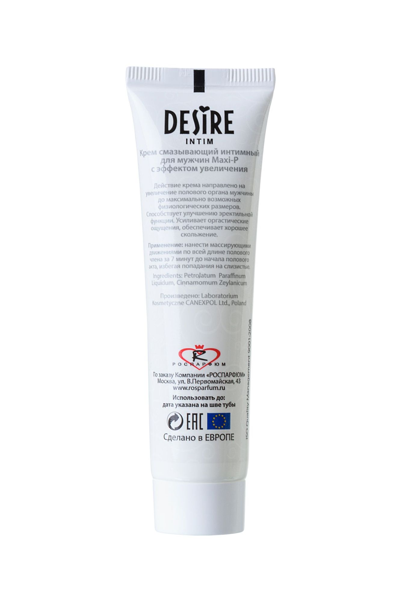 крем для мужчин desire "maxi-p", 30мл в 