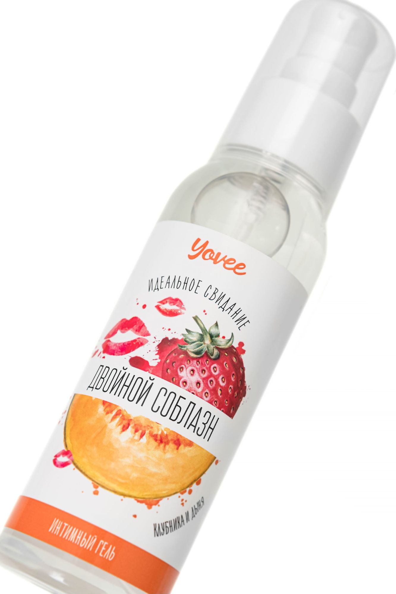 съедобная гель-смазка yovee «двойной соблазн» с д-пантенолом, со вкусом клубники и дыни, 100 мл в 