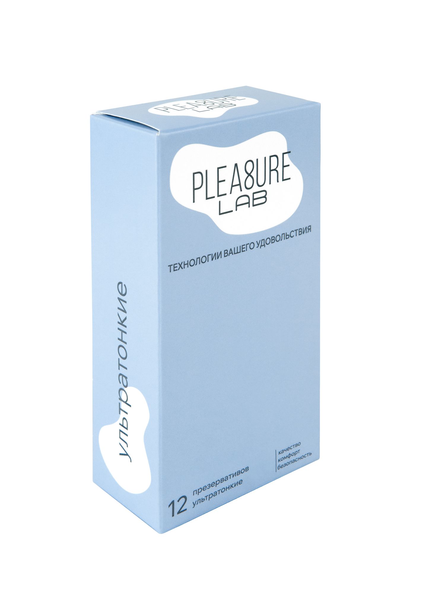 презервативы ультратонкие pleasure lab 12шт 1280lab в 
