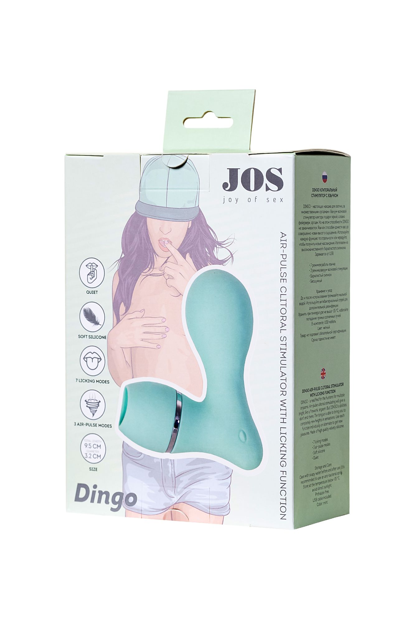 вакуумный стимулятор клитора с язычком jos dingo, силикон, голубой, 9,5 см в 