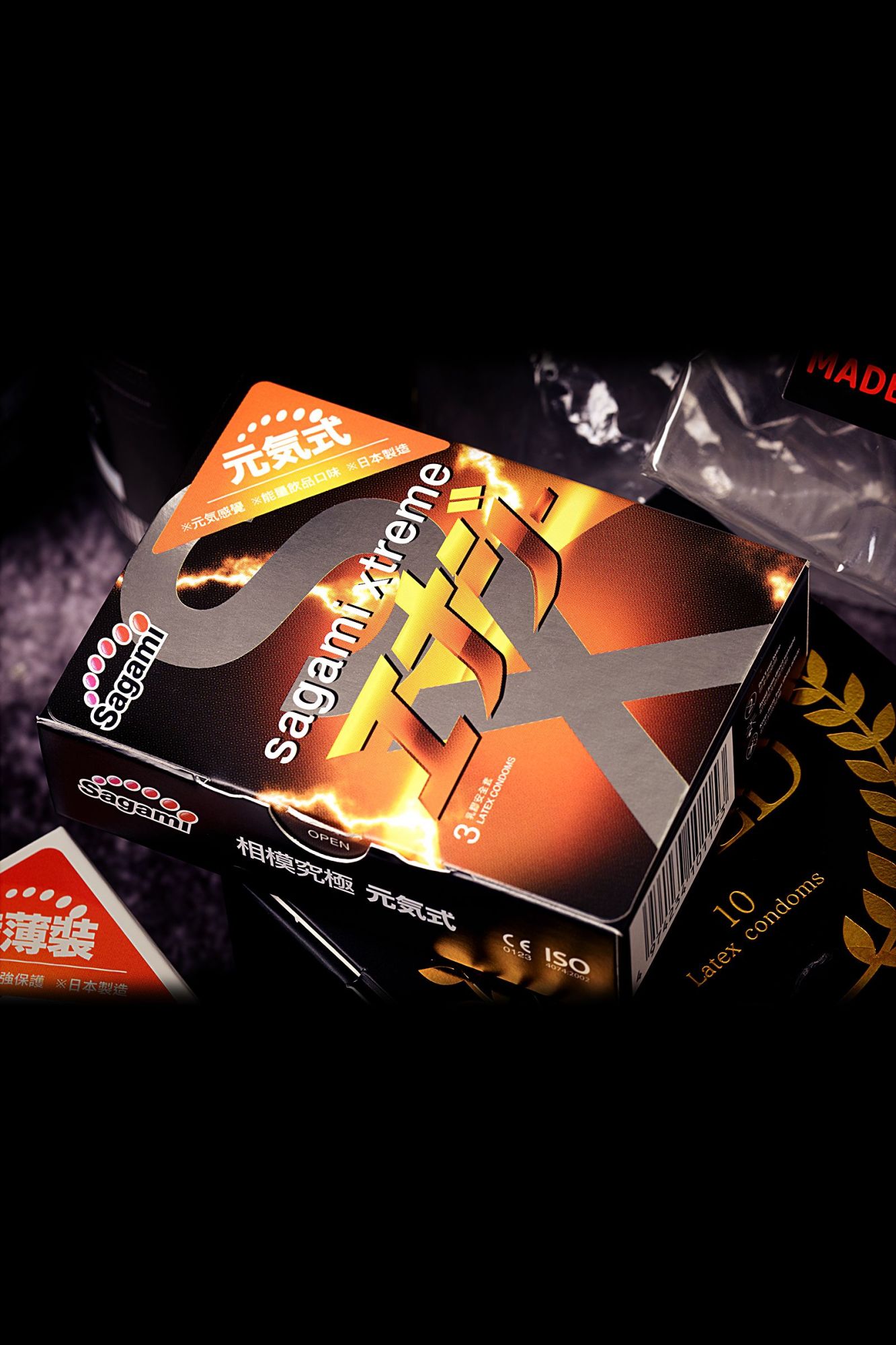 презервативы sagami, xtreme, energy, латекс, 19 см, 5,3 см, 3 шт. в 