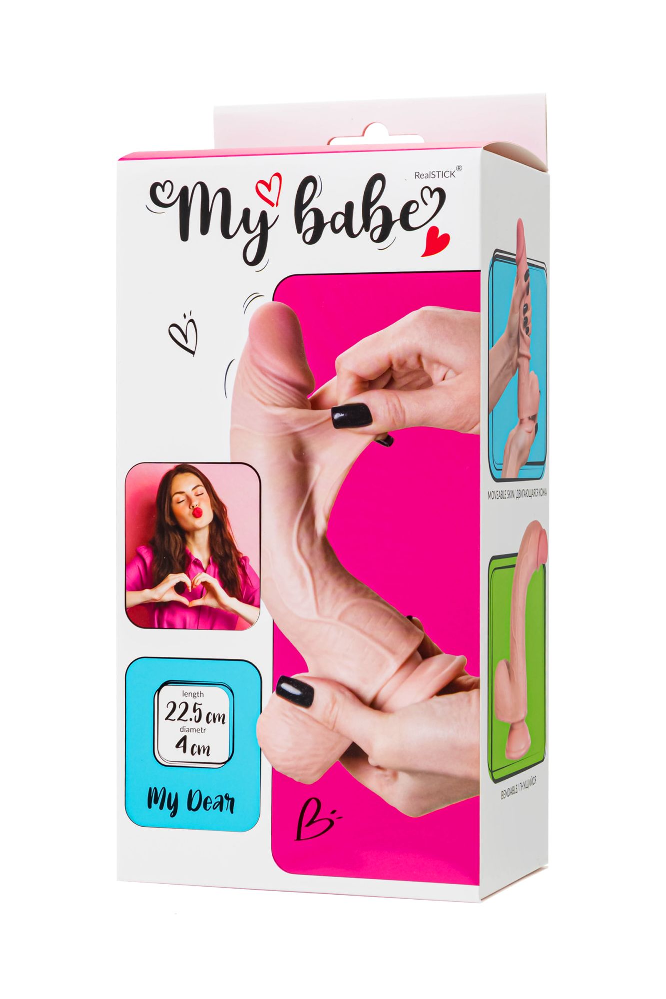реалистичный фаллоимитатор my babe my dear, tpe, телесный, 22,5 см в 