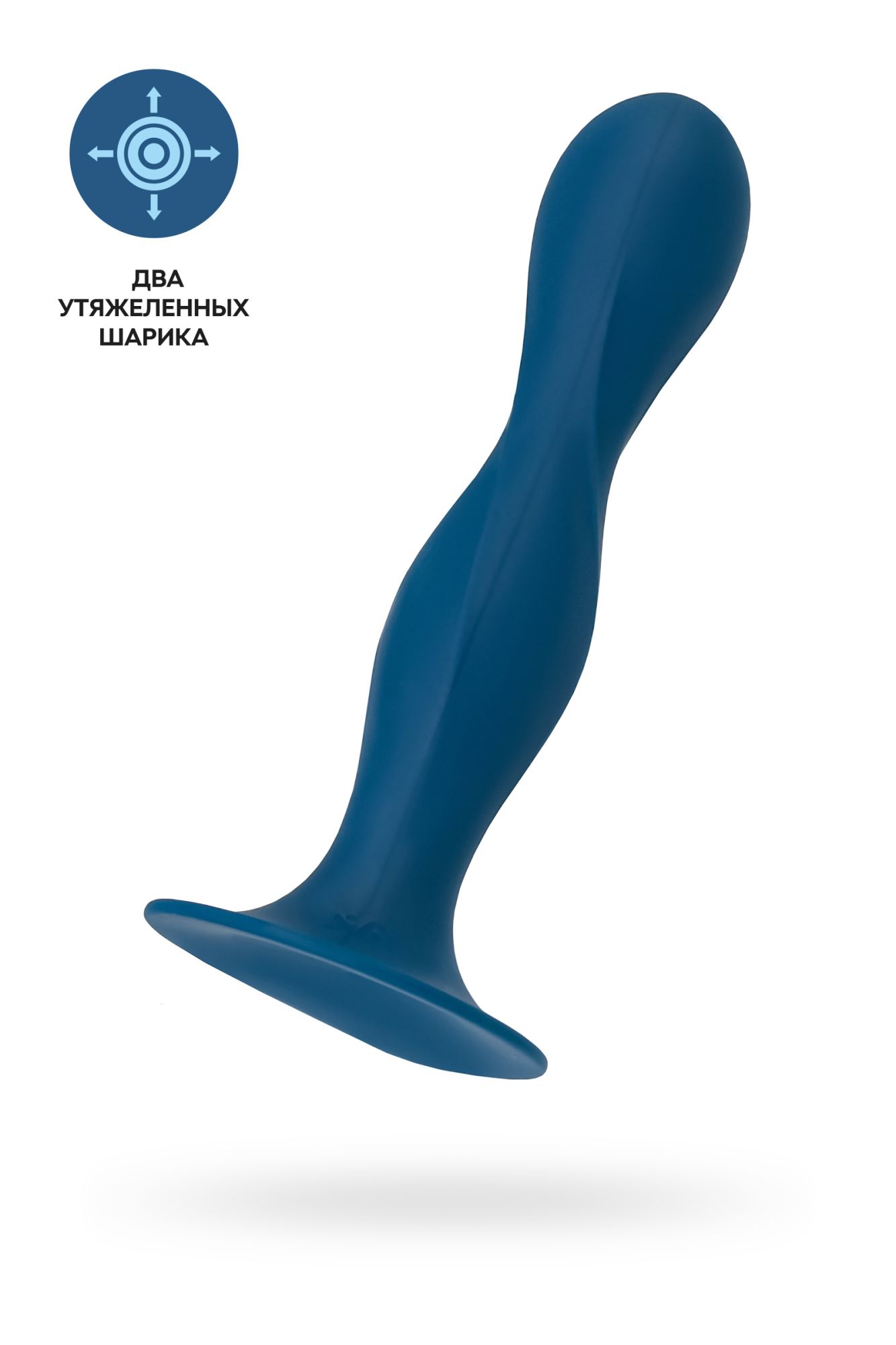 фаллоимитатор satisfyer double ball-r, силикон, синий, 18 см в 