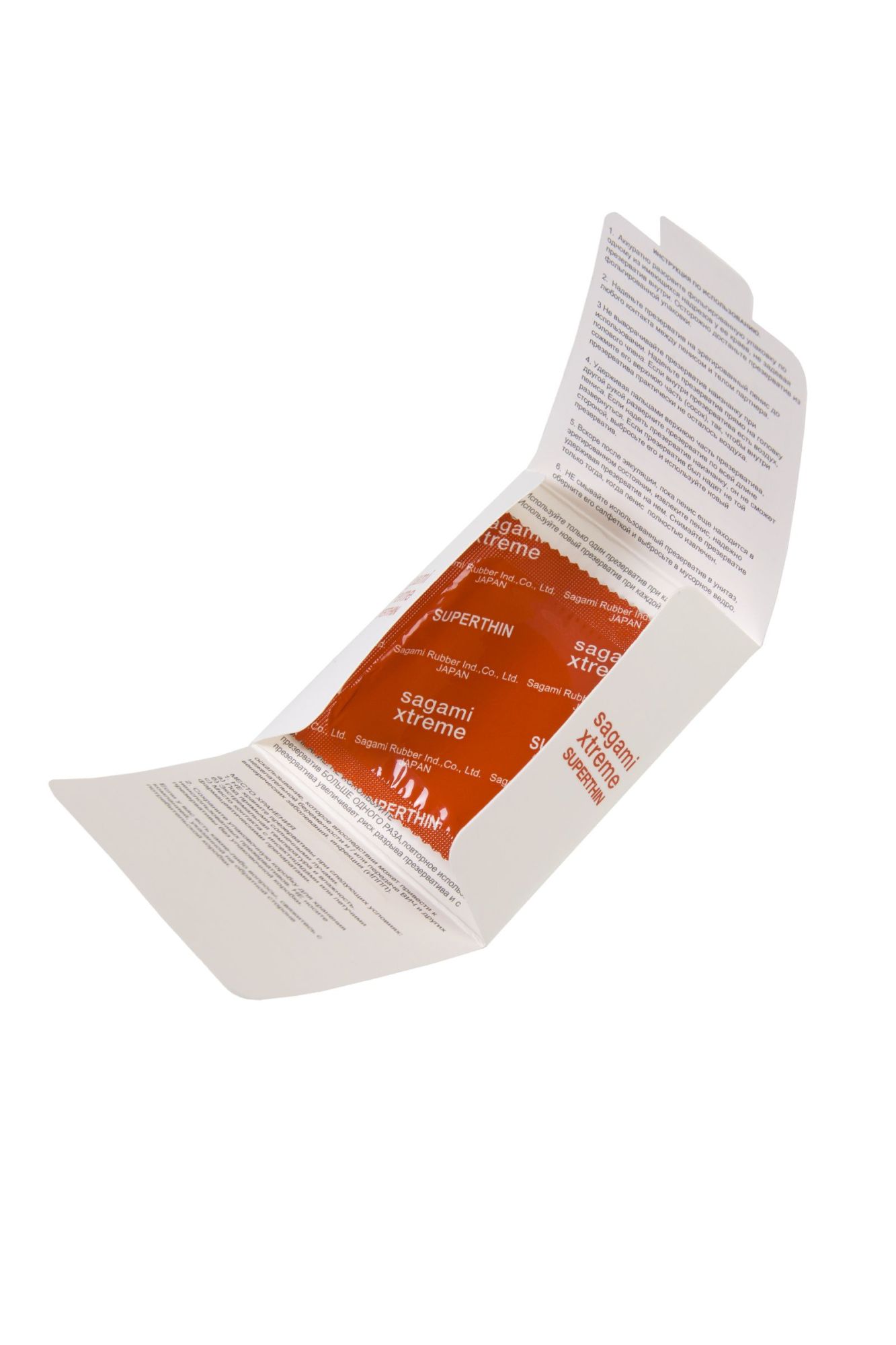презервативы sagami,xtreme superthin 0,04 , латекс, 18,5 см, 5,2 см, 1 шт. в 