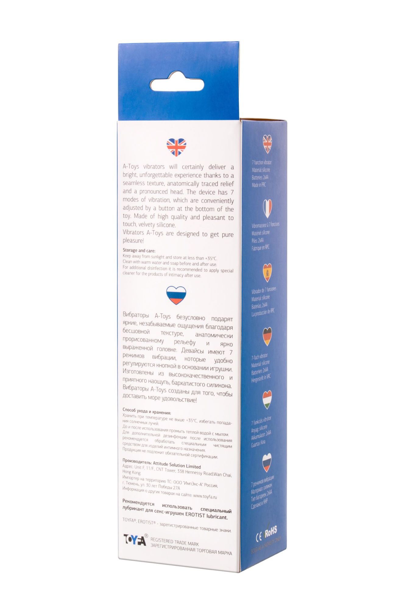 реалистичный вибратор toyfa  a-toys bolv, силикон, телесный, 19,3 см в 