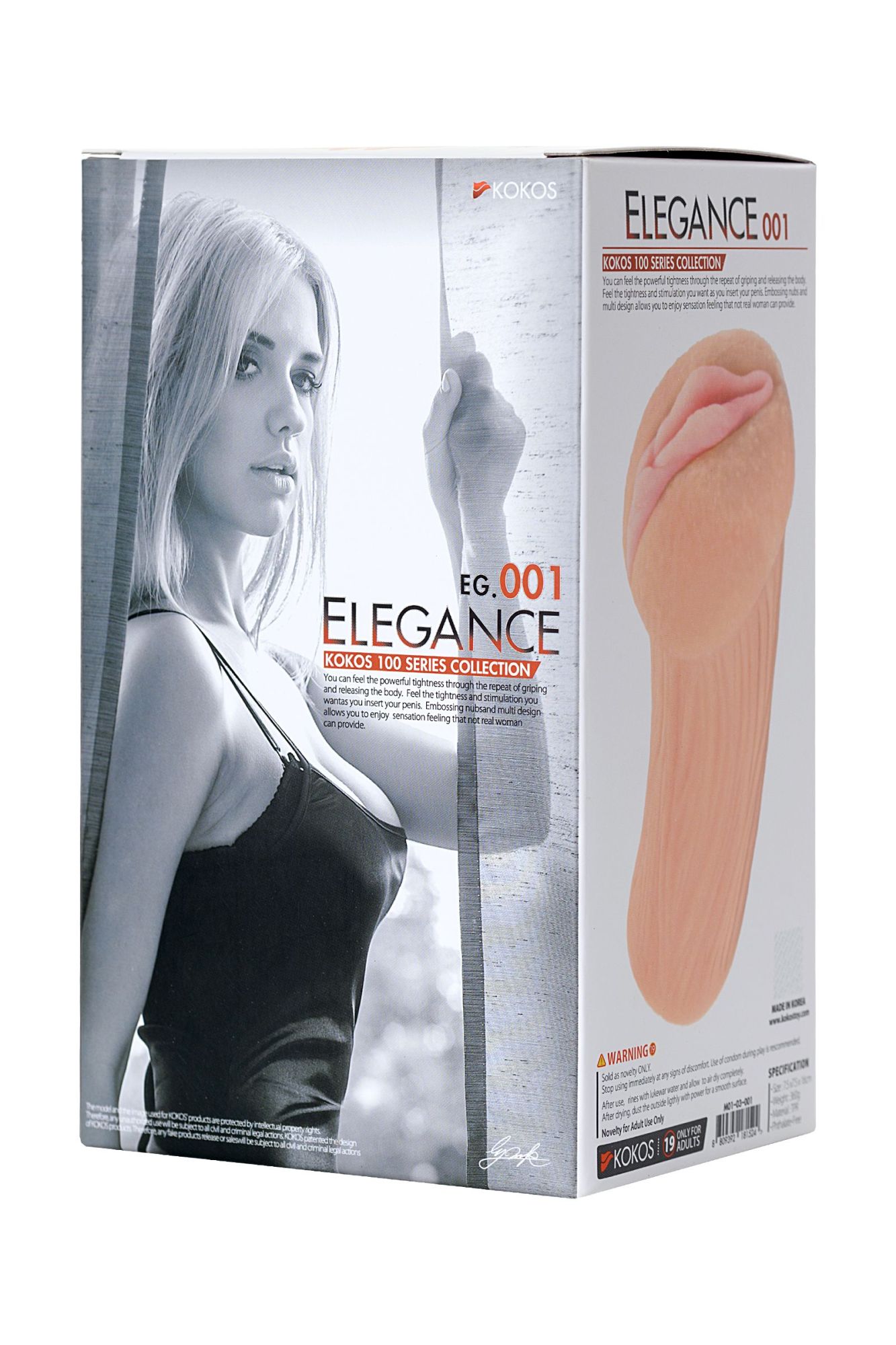 мастурбатор реалистичный kokos elegance.001, tpr, телесный, 16 см в 