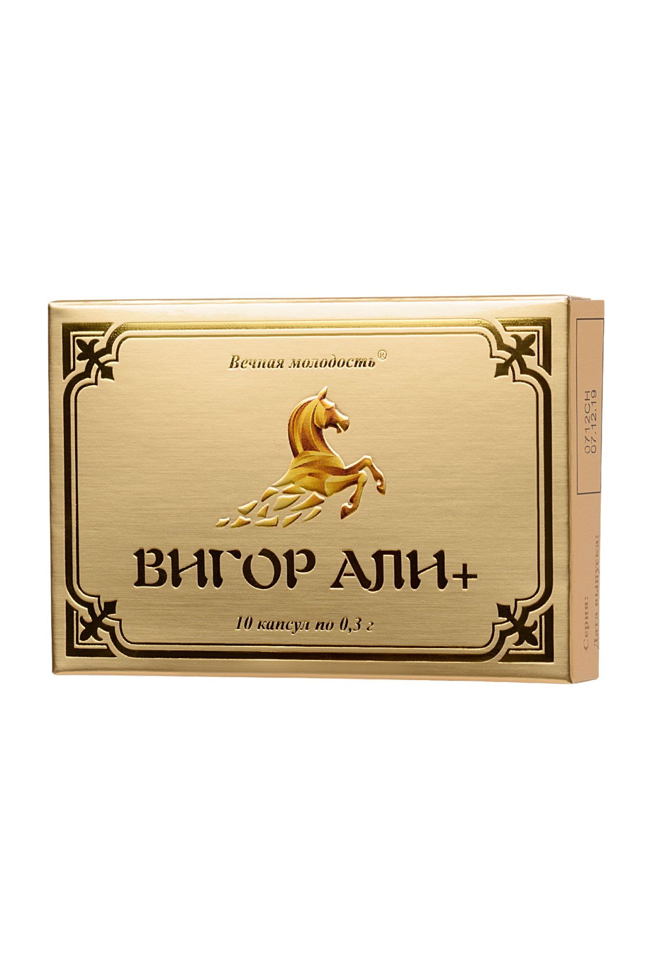 капсулы для мужчин «вигор али +», для усиления эрекции, 10 шт в 