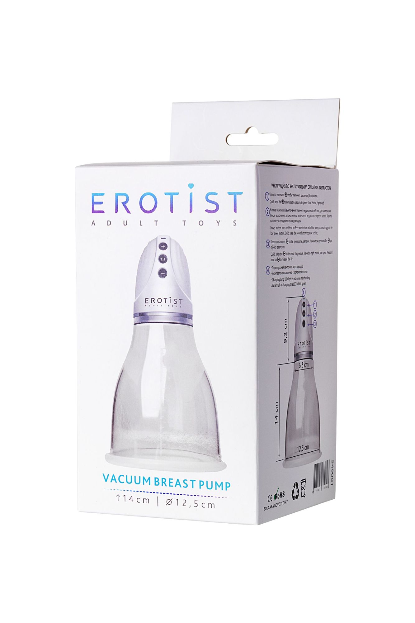 вакуумная помпа для груди erotist, abs пластик, прозрачная, 22 см в 