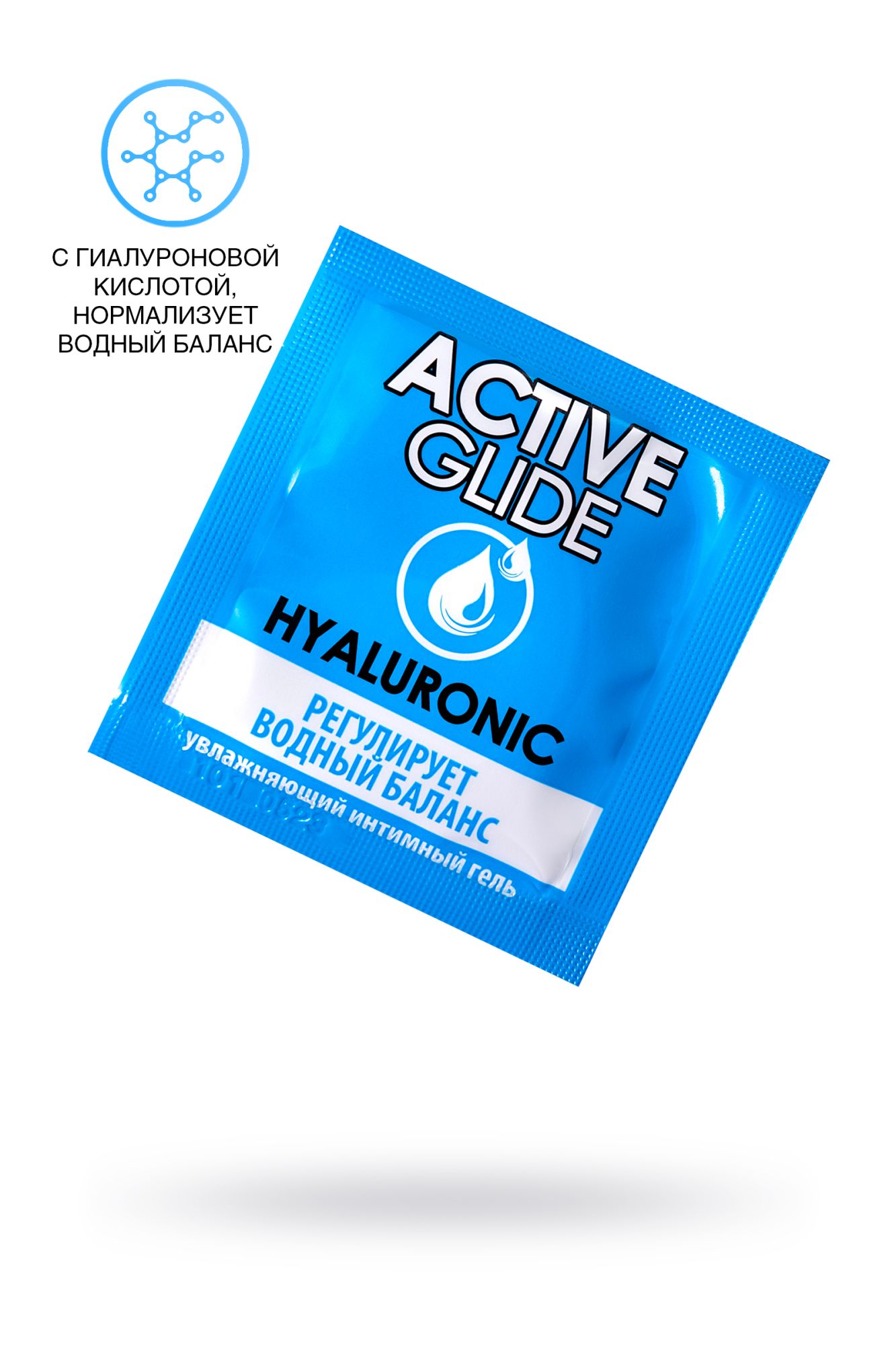 увлажняющий интимный гель active glide hyaluronic, 3 г 20шт в упаковке в 