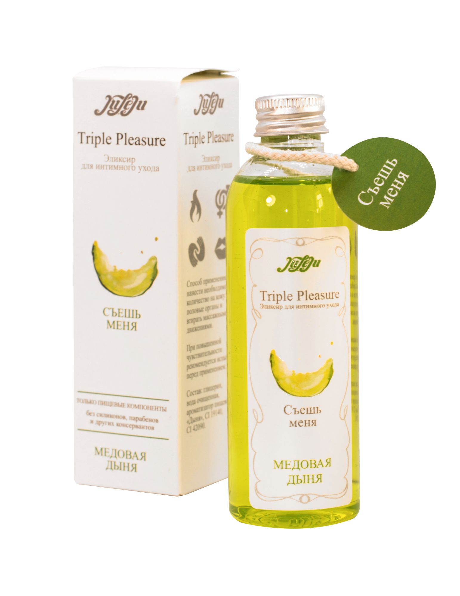 эликсир для интимного ухода  "triple pleasure" медовая дыня 130  гр 10272juleju в 