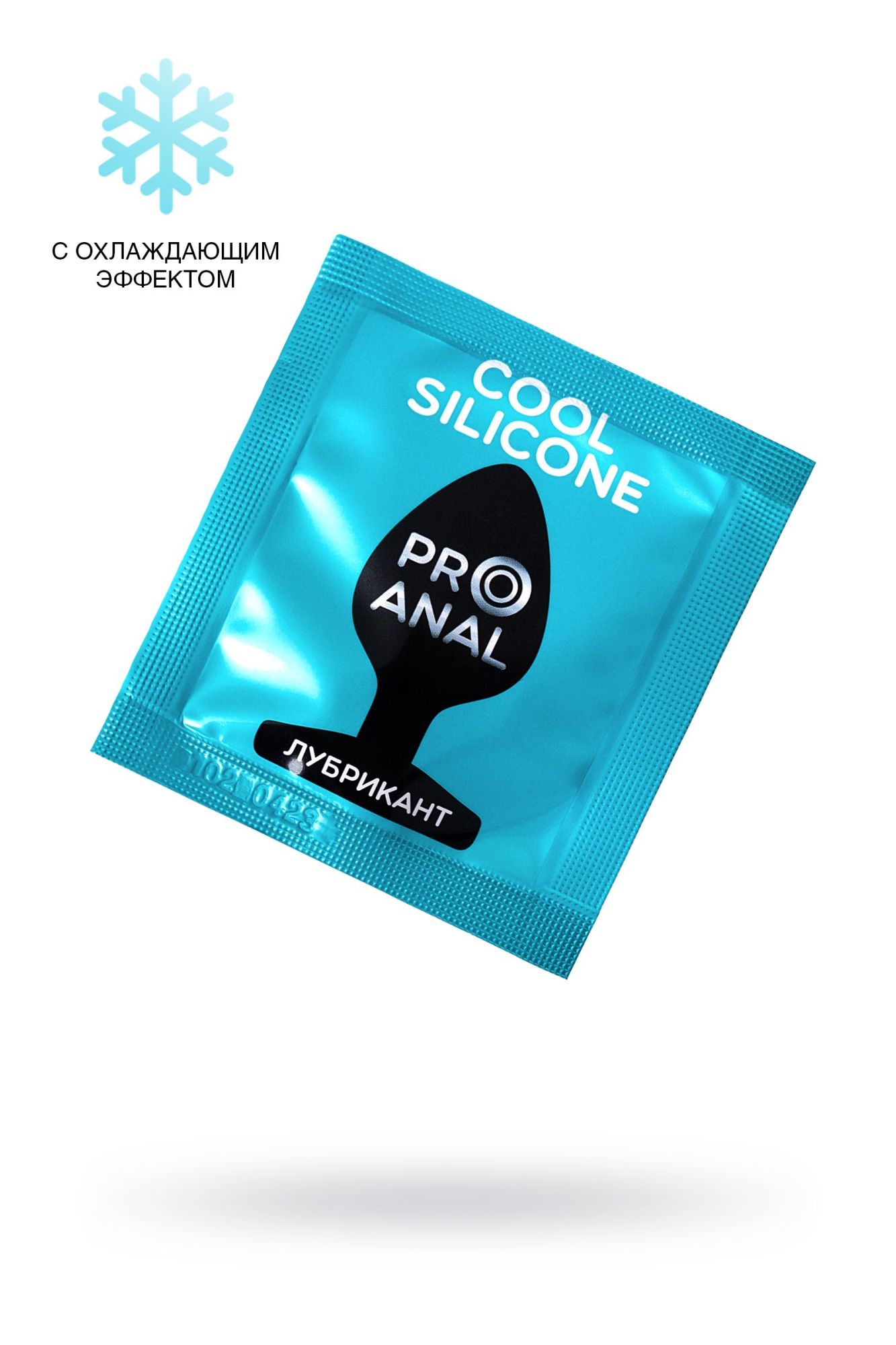 анально-вагинальный гель-лубрикант silicon love cooll, с охлаждающим эффектом, 3 г по 20 шт в упаков в 