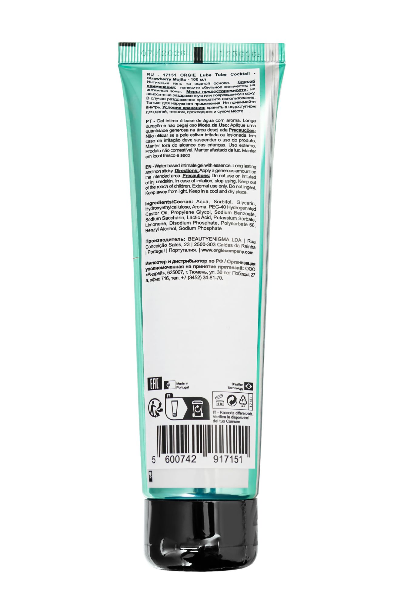 интимный гель orgie lube tube на водной основе, со вкусом клубничного мохито,100 мл в 