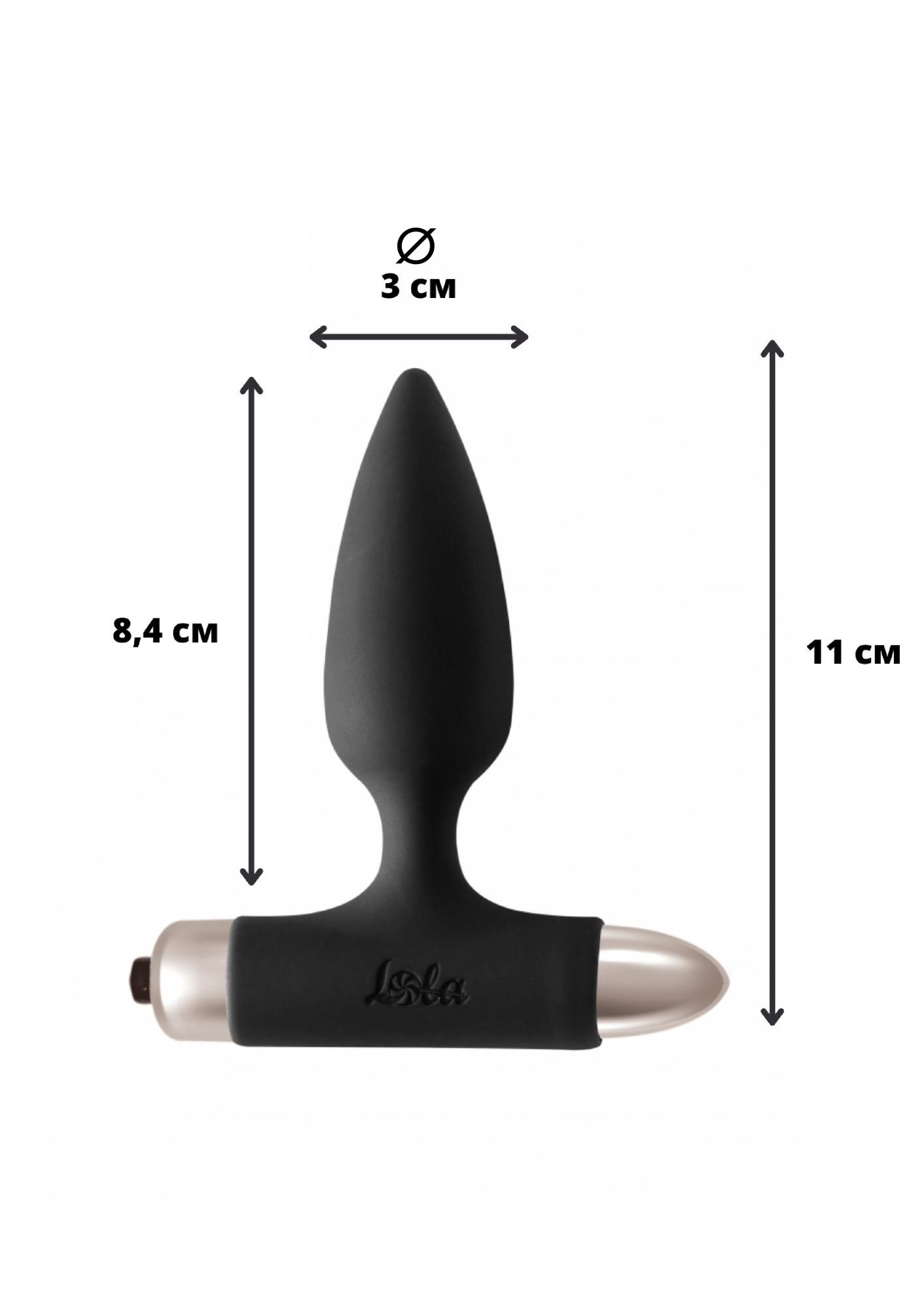 анальная пробка с вибрацией spice it up new edition glory black 8015-01lola в 