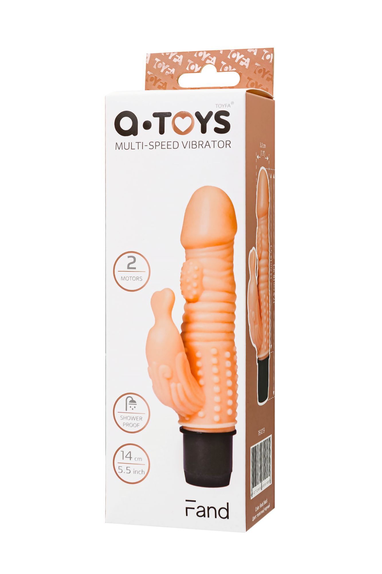 реалистичный вибратор toyfa  a-toys fand, tpe, телесный, 17,5 см в 