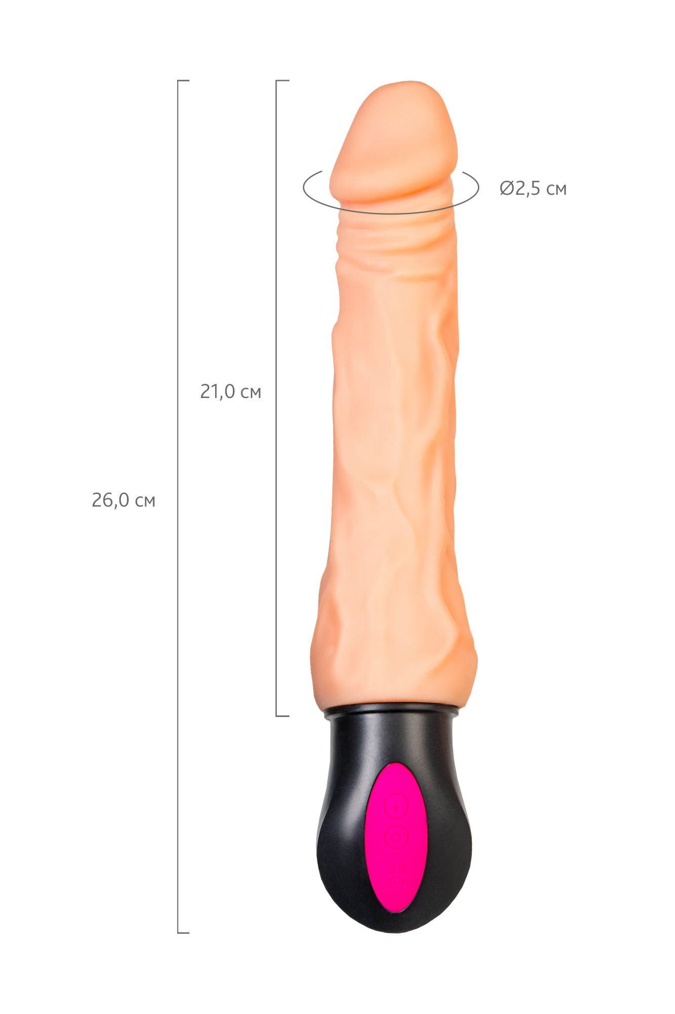 реалистичный вибратор toyfa  a-toys cocksman, tpe, телесный, 26,5 см в 