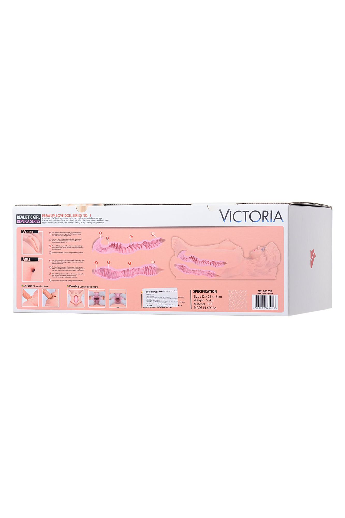 мастурбатор реалистичный kokos victoria, tpr, телесный, 42 см в 