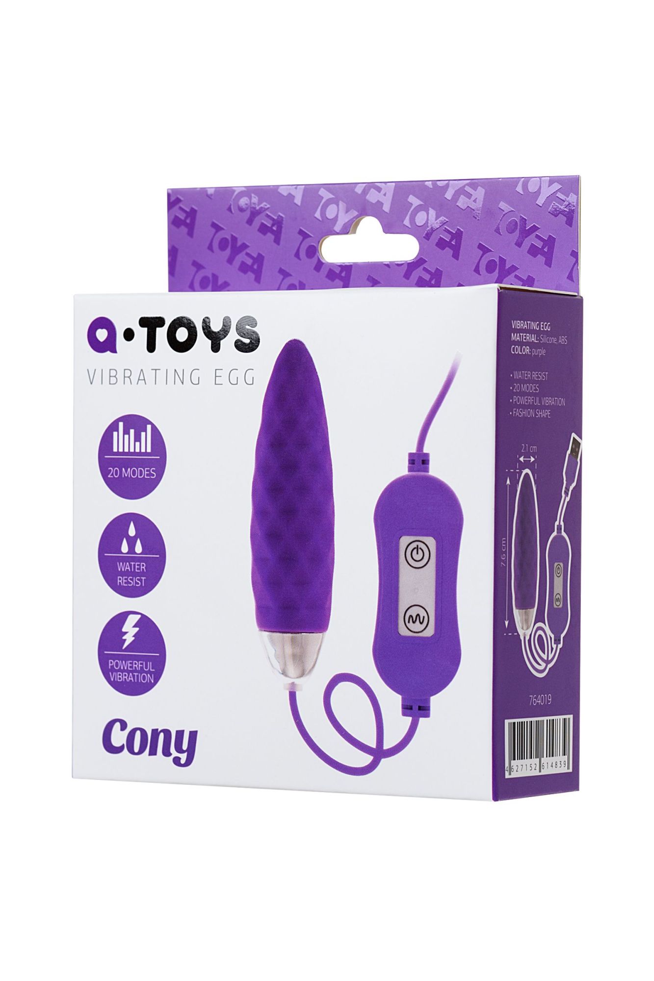виброяйцо с пультом управления toyfa  a-toys cony, силикон, фиолетовый, 7,6 см в 