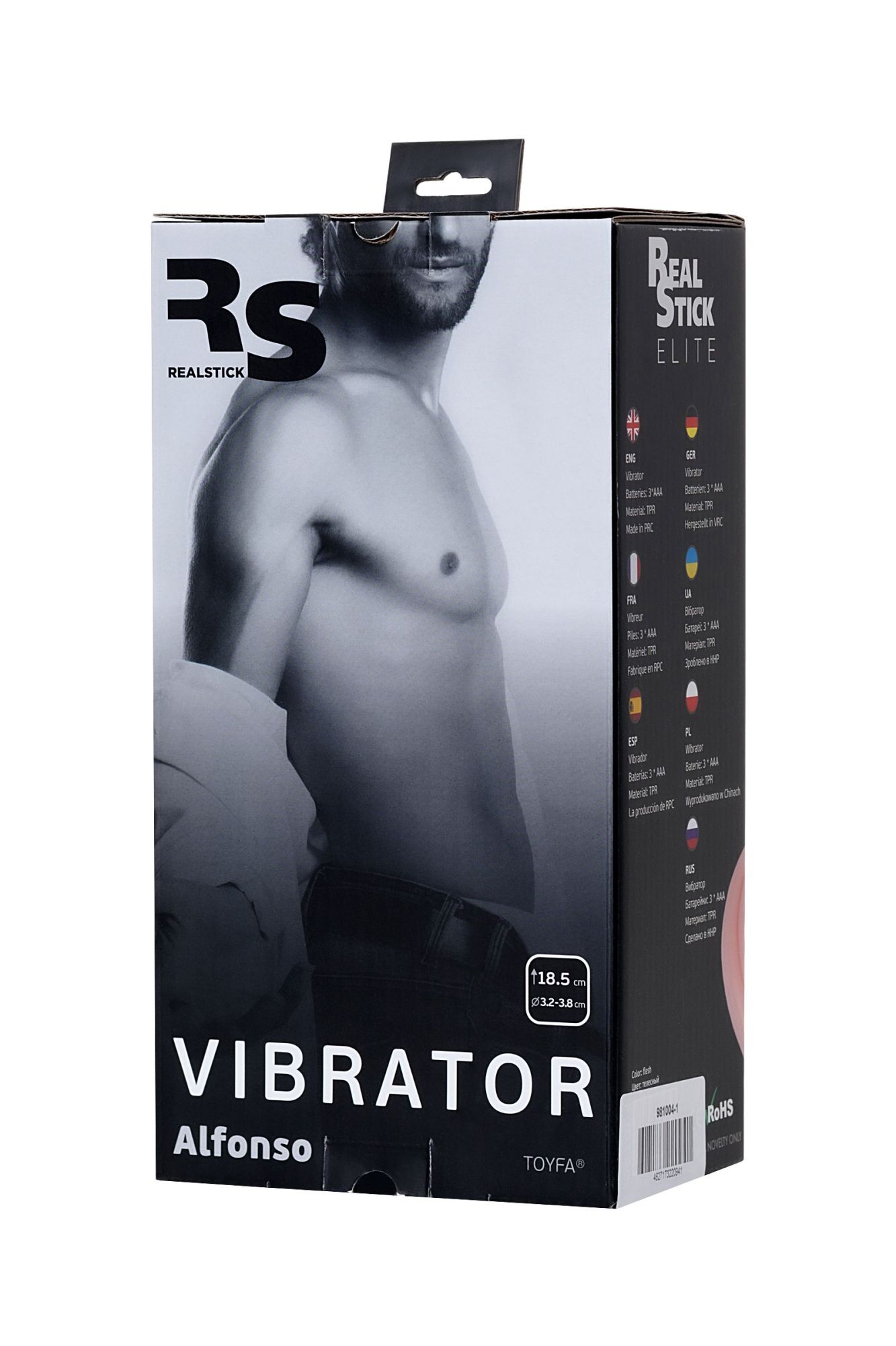реалистичный вибратор realstick elite alfonso, tpr, телесный, 18,5 см в 