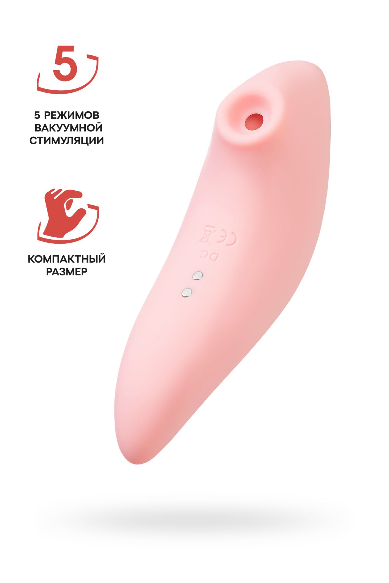вакуумный стимулятор flovetta lily, силикон, розовый, 13 см в 