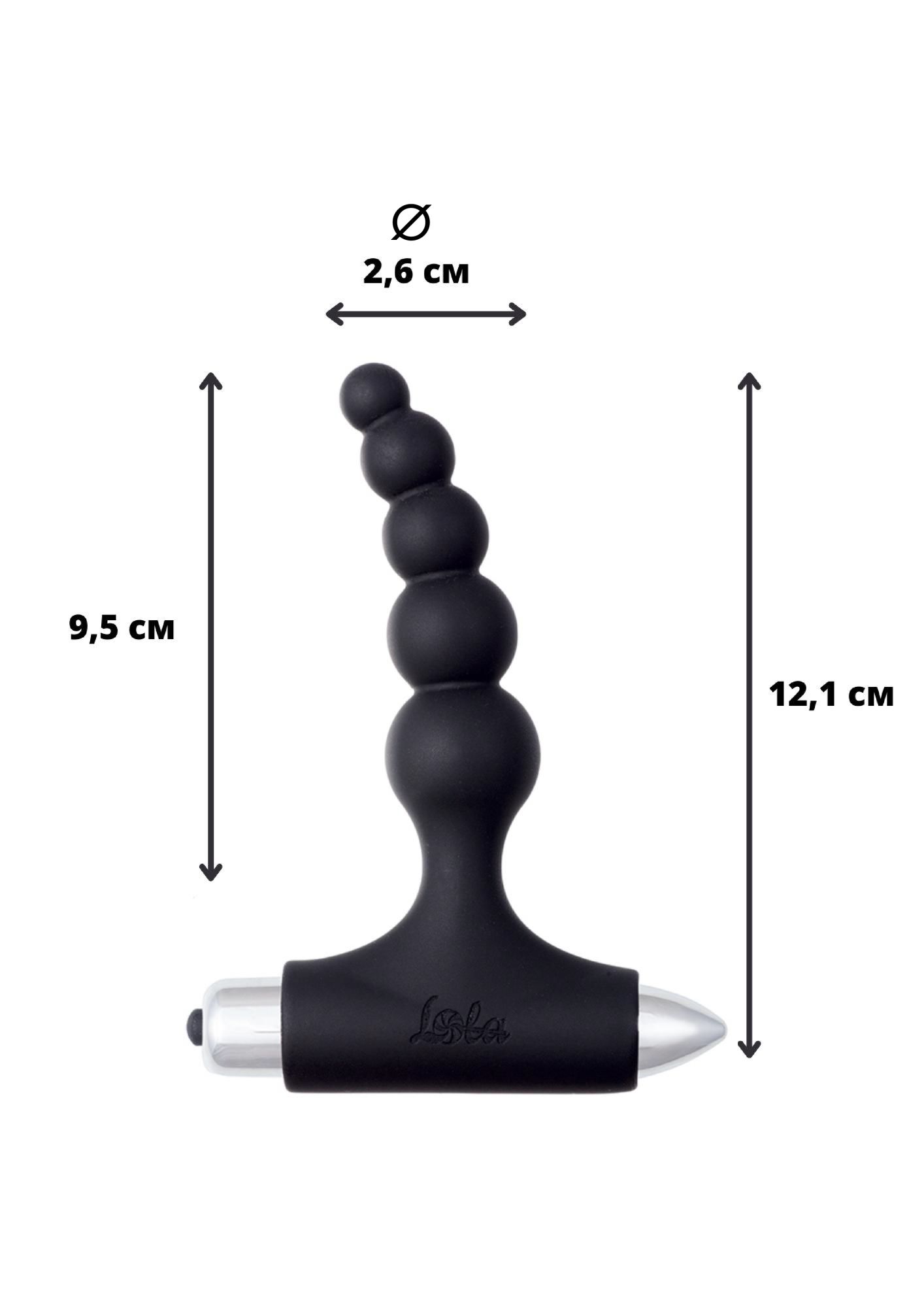 анальная пробка с вибрацией spice it up new edition splendor black 8017-01lola в 