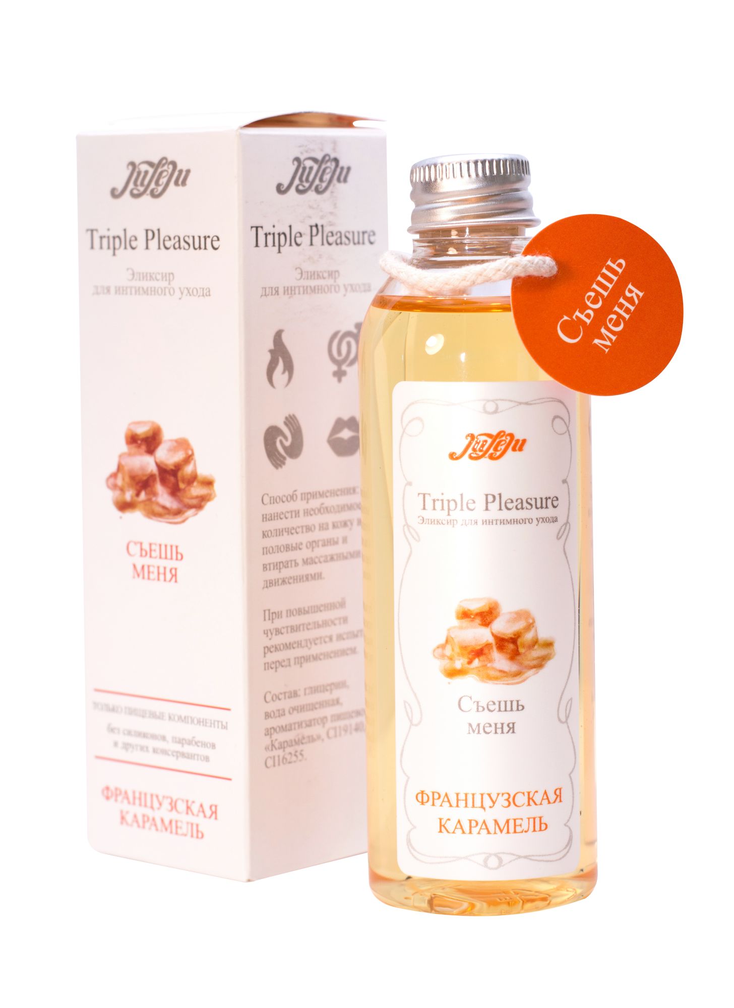 эликсир для интимного ухода "triple pleasure" французская карамель 130 гр 10319juleju в 