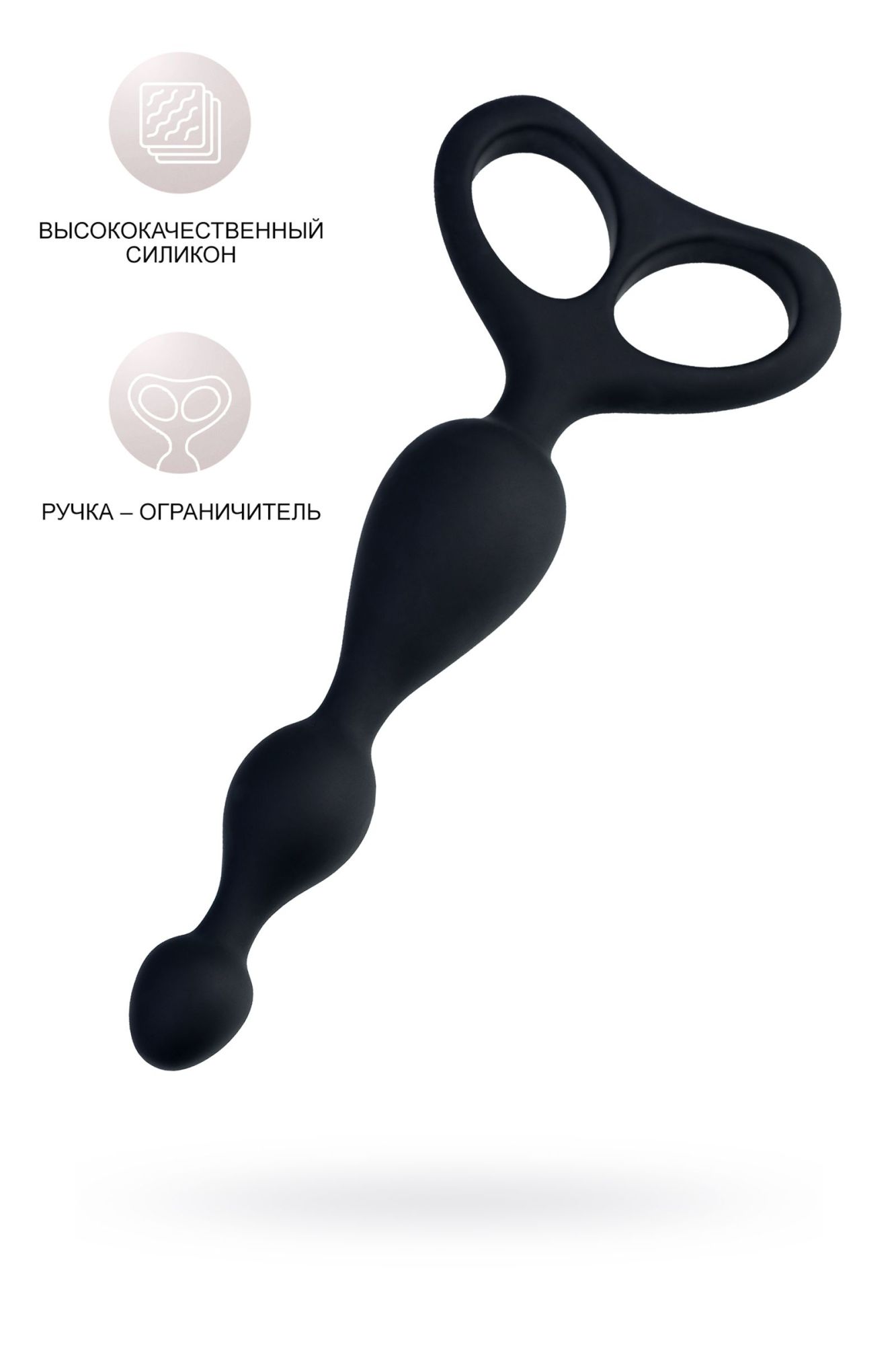 анальная втулка popo pleasure by toyfa aquilae, водонепроницаемая, силикон, черная, 18 см, ø 3 см в 